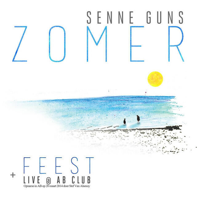 Релиз Zomer