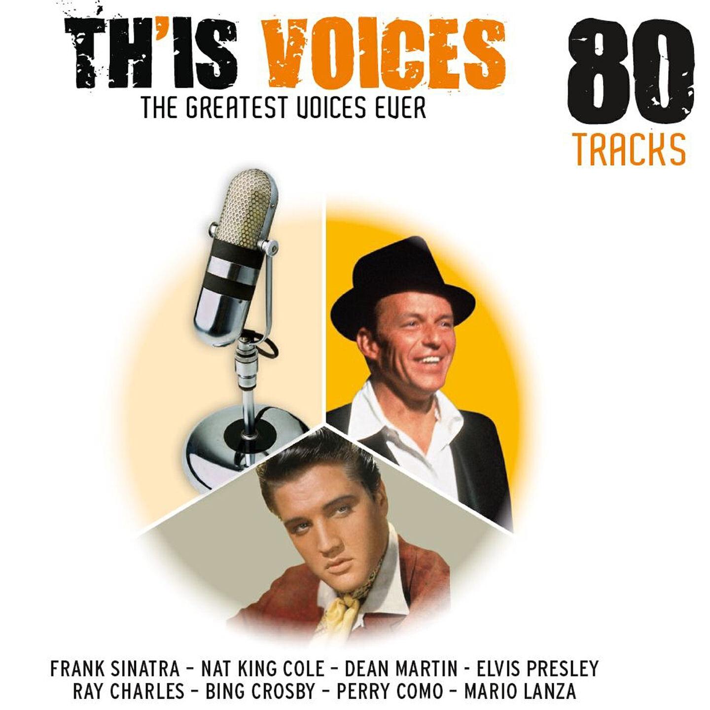 Релиз Th'is Voices