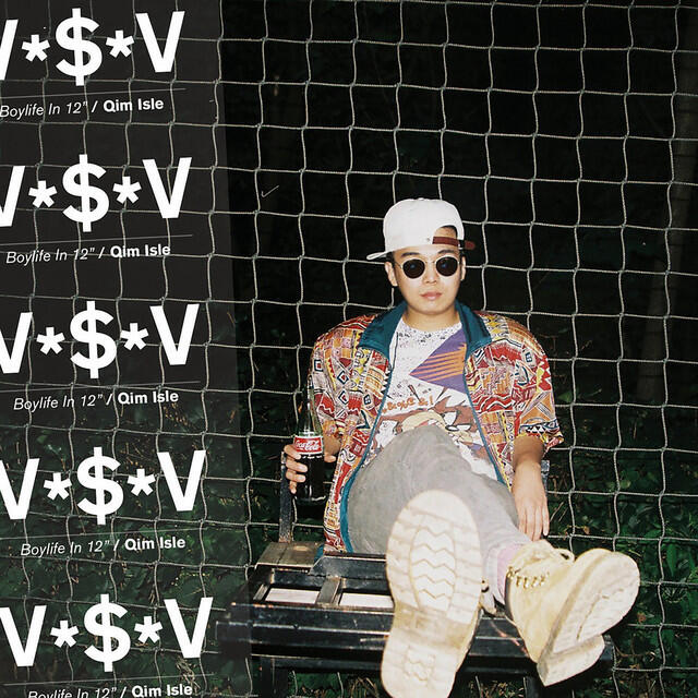 Релиз V*$*V