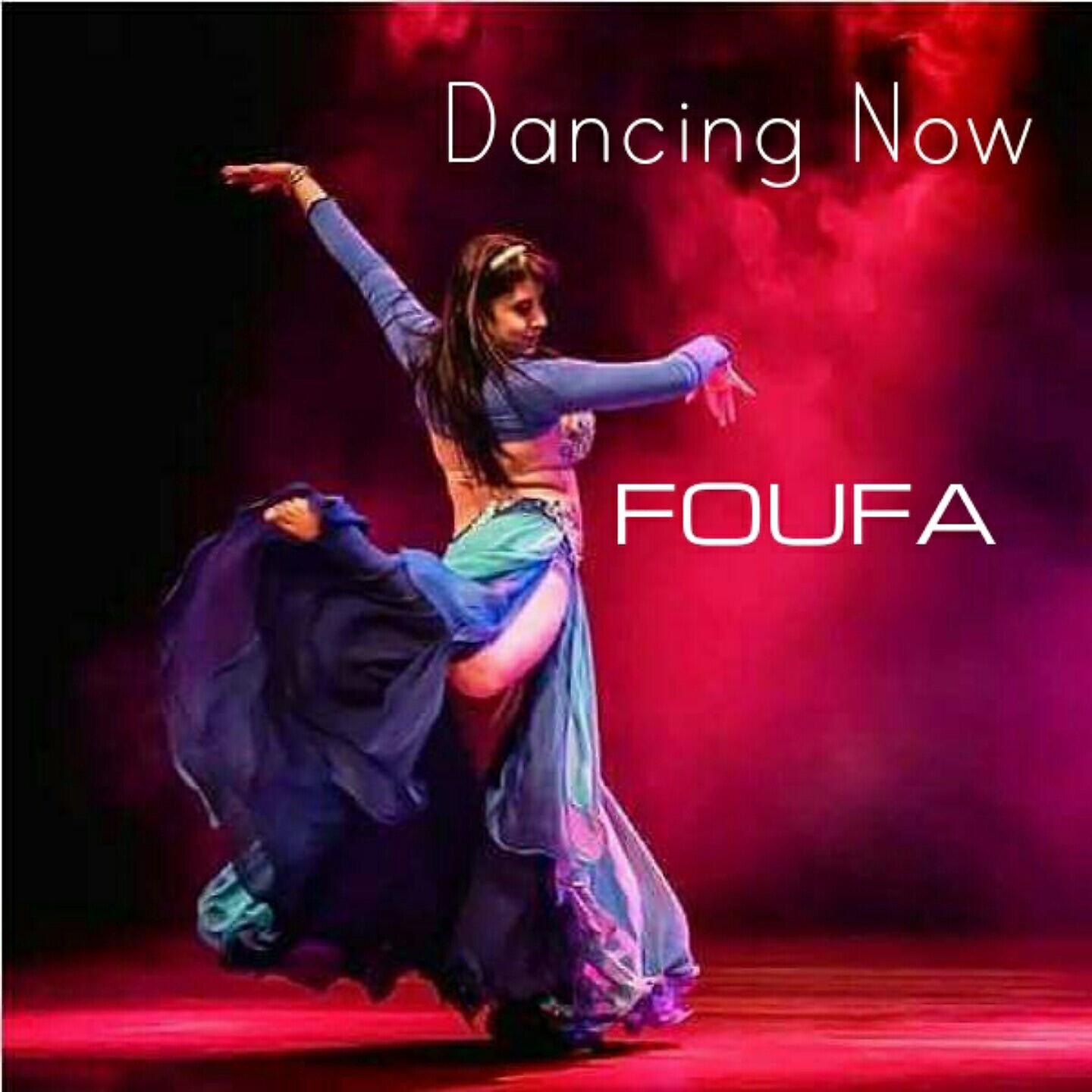 Постер альбома Dancing Now