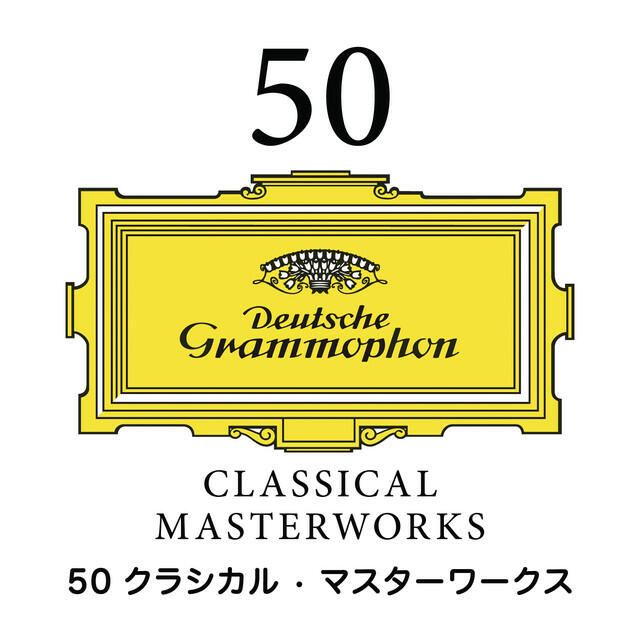 Релиз 50 Classical Masterworks