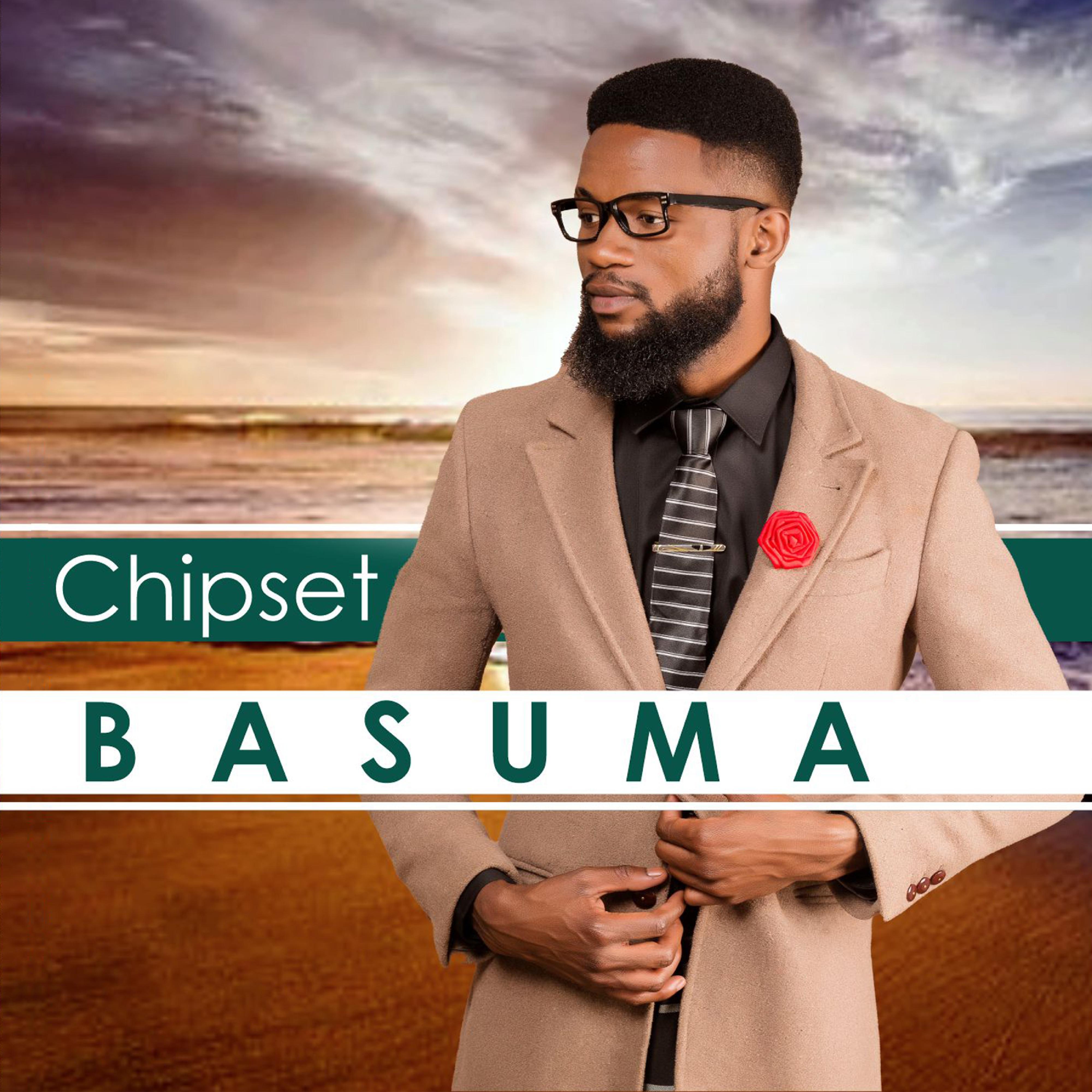 Релиз BASUMA