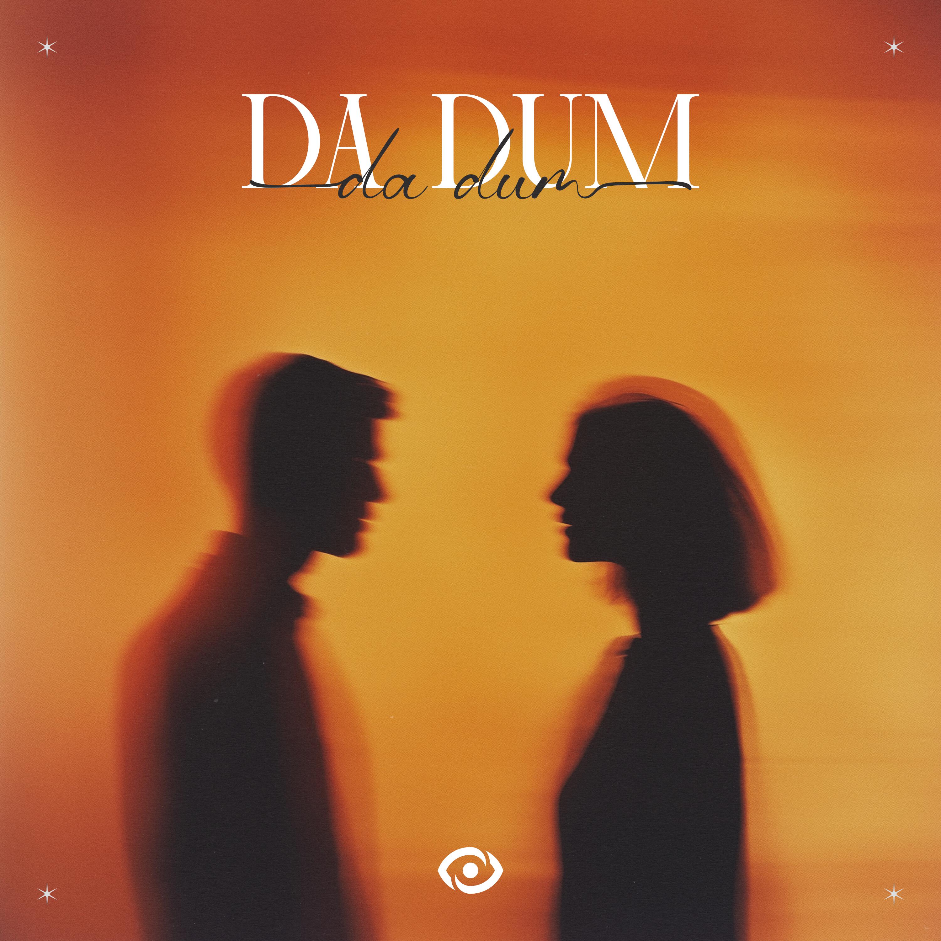 Релиз Da Dum