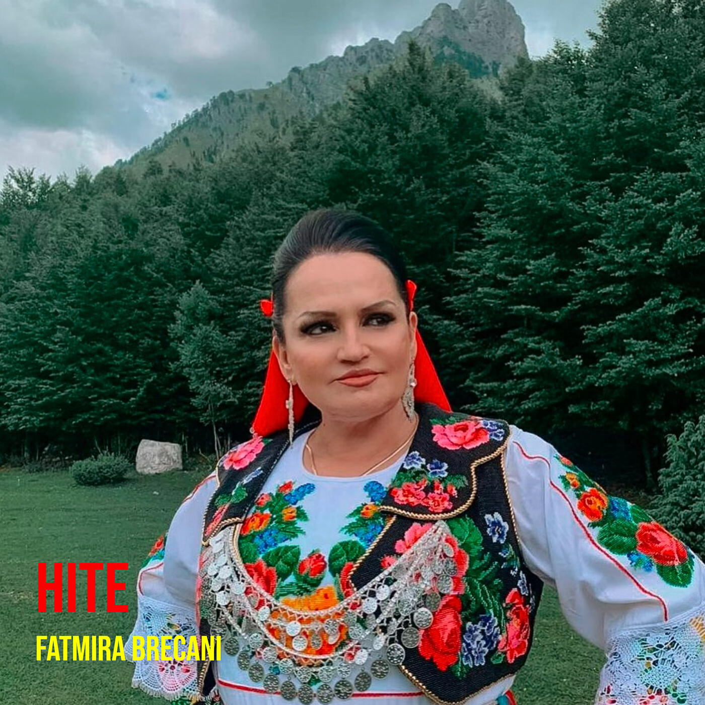 Релиз Hite