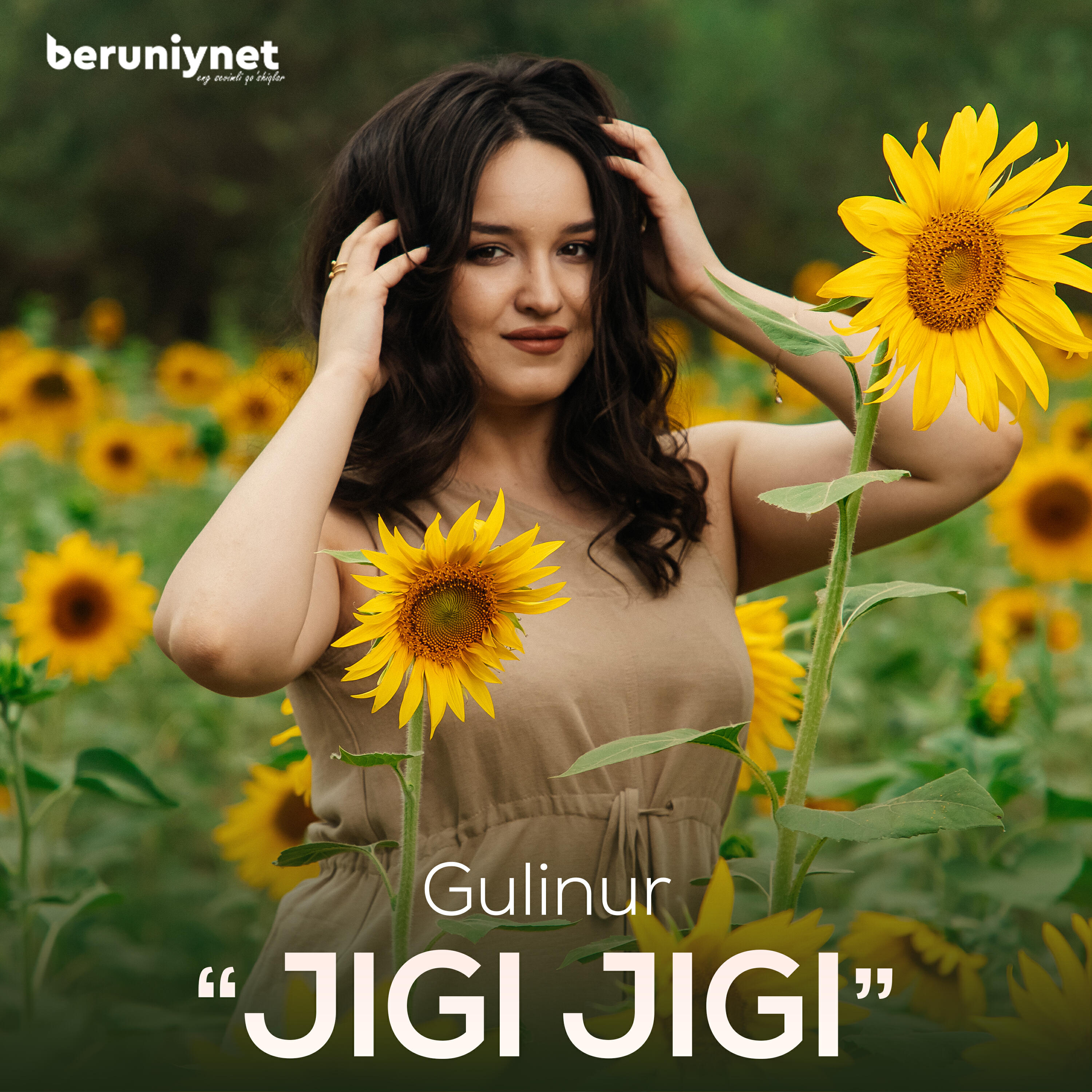Релиз Jigi jigi