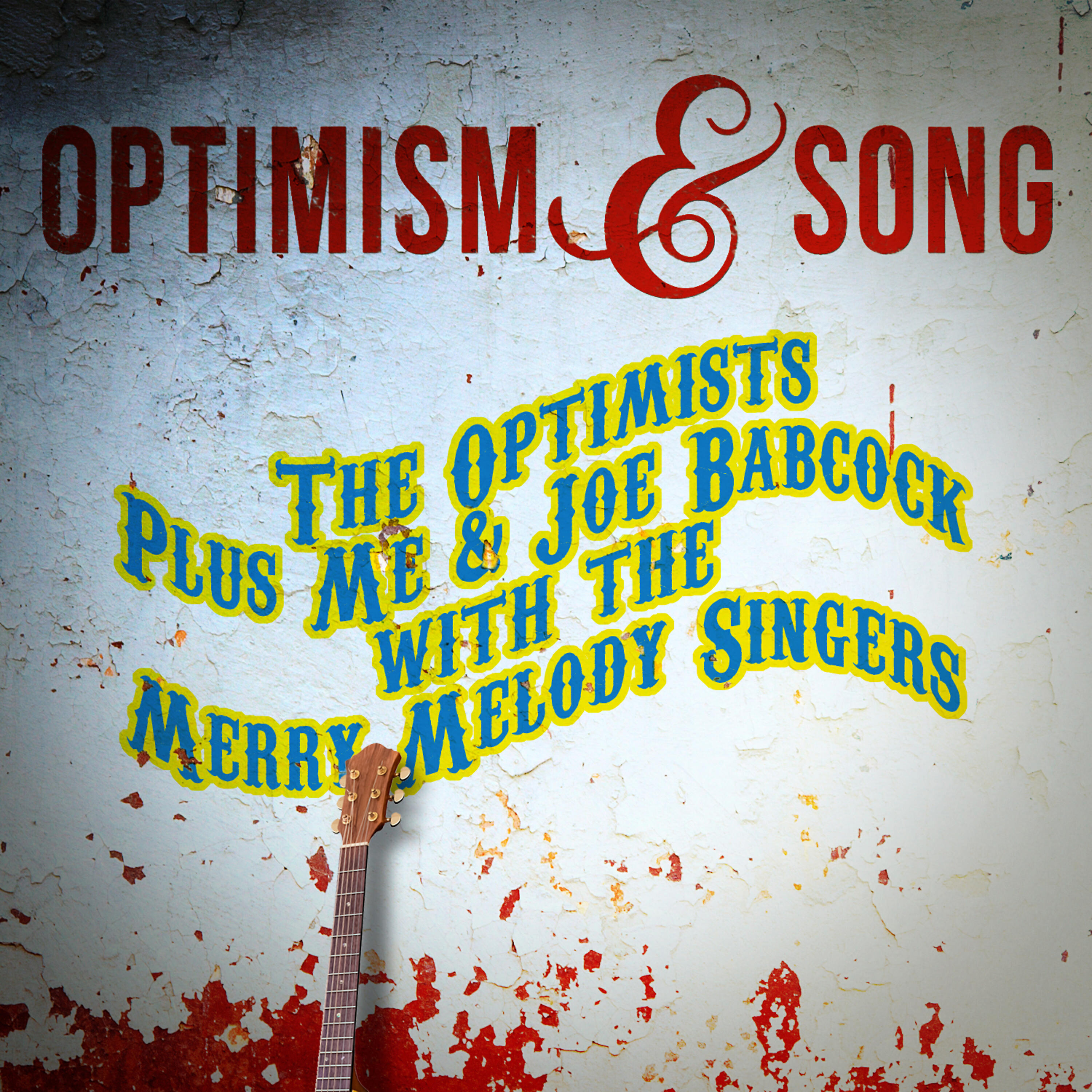 Релиз Optimism & Song
