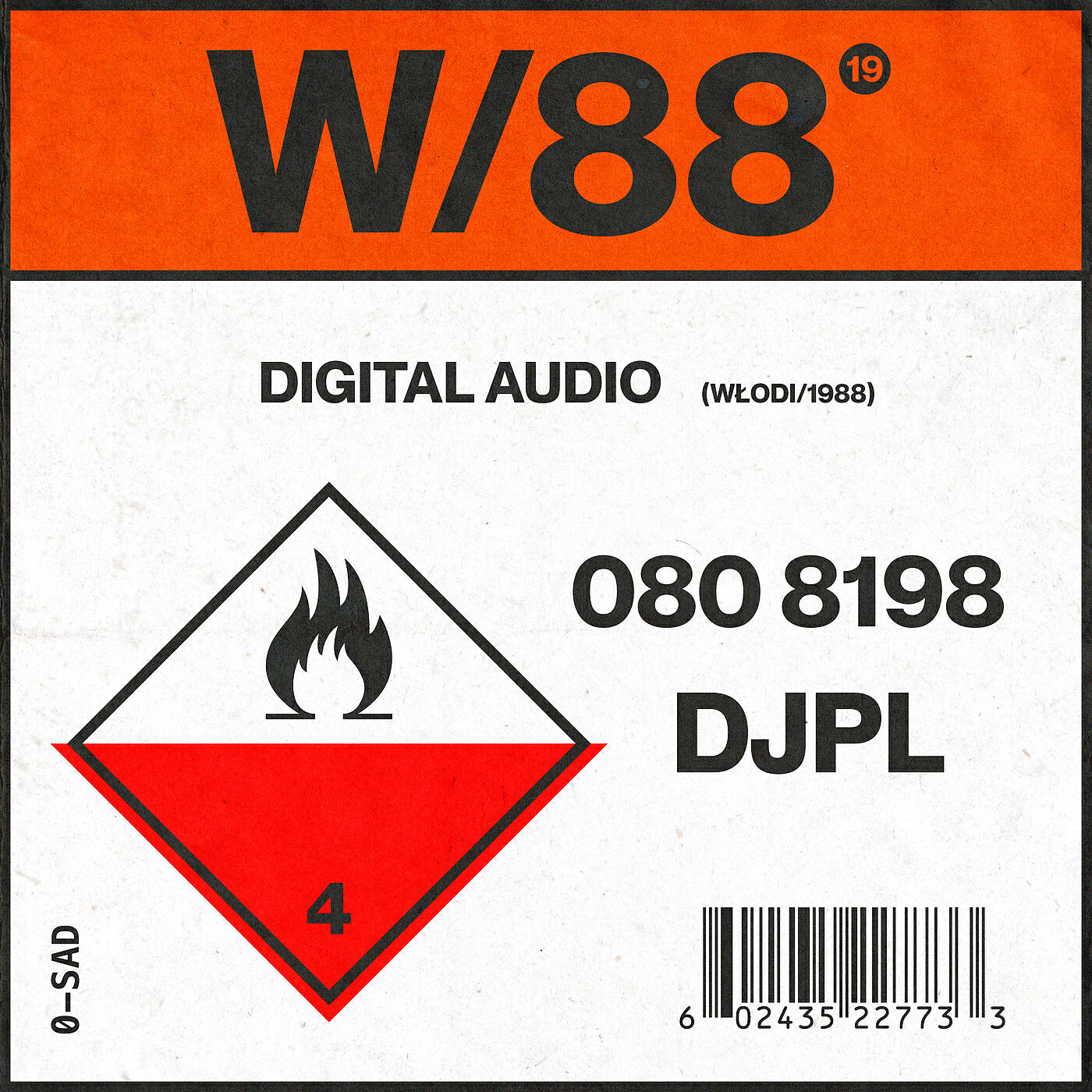 Релиз W/88