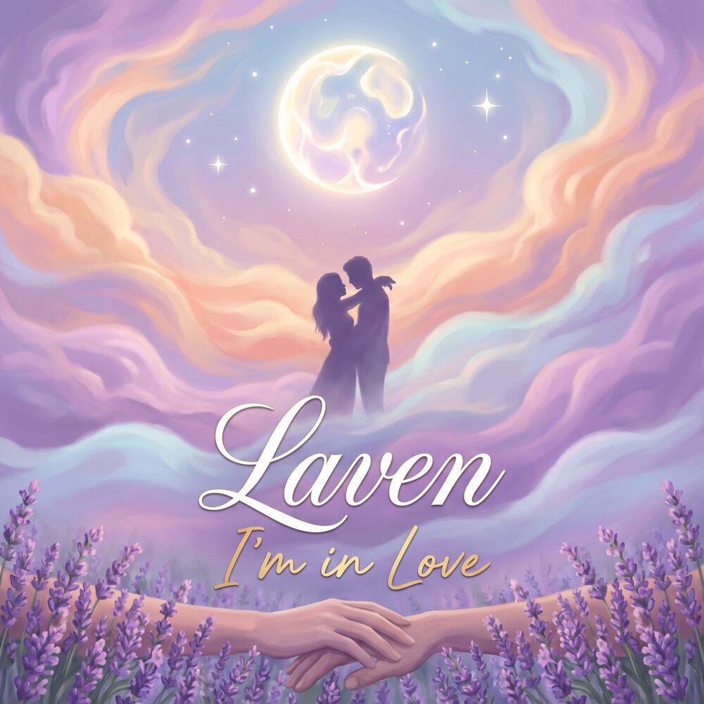 Релиз I’m in Love