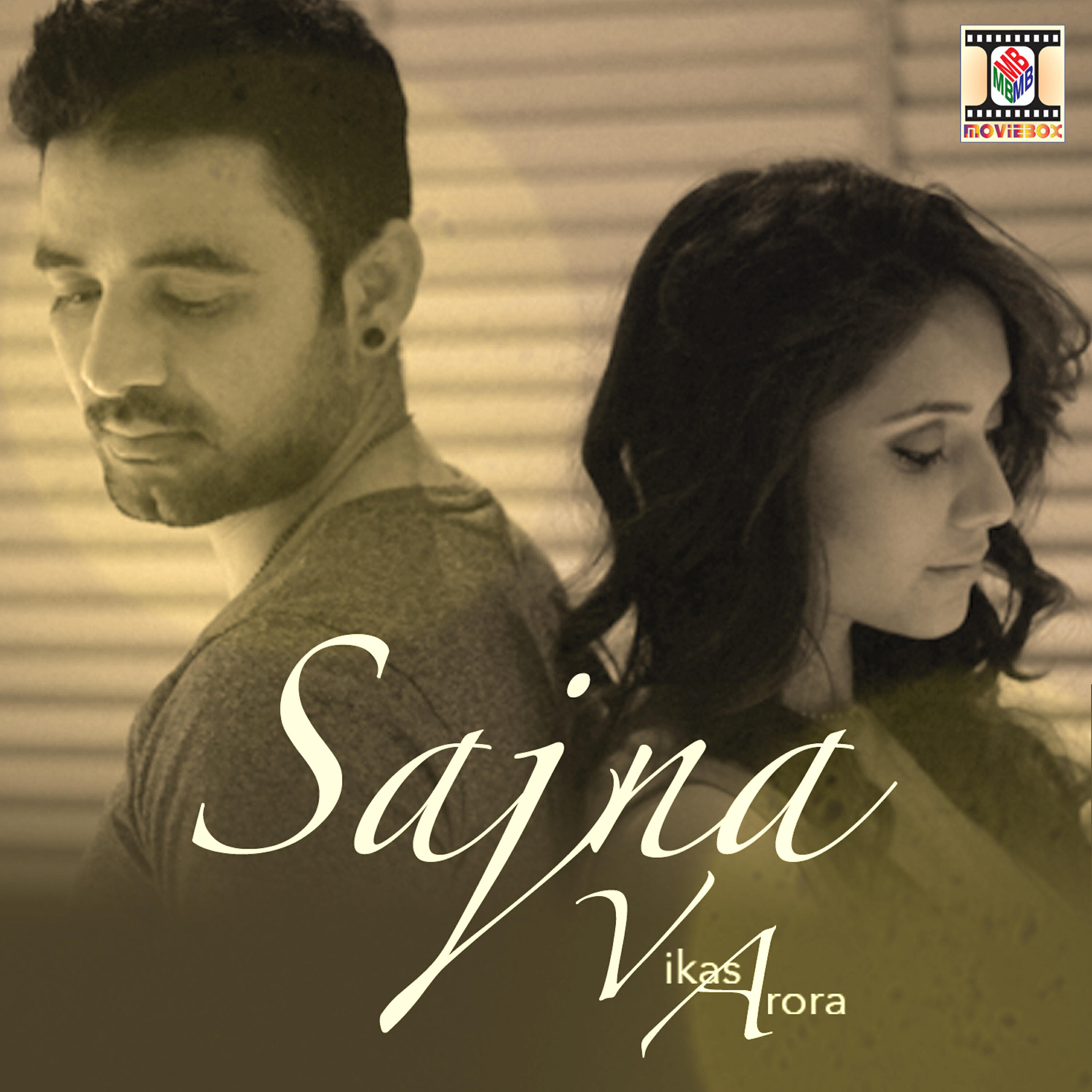 Релиз Sajna
