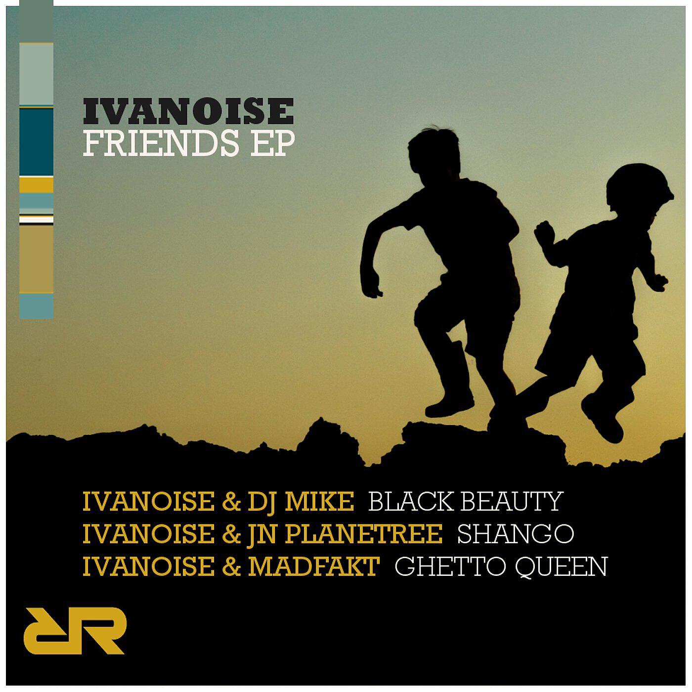 Релиз Friends Ep