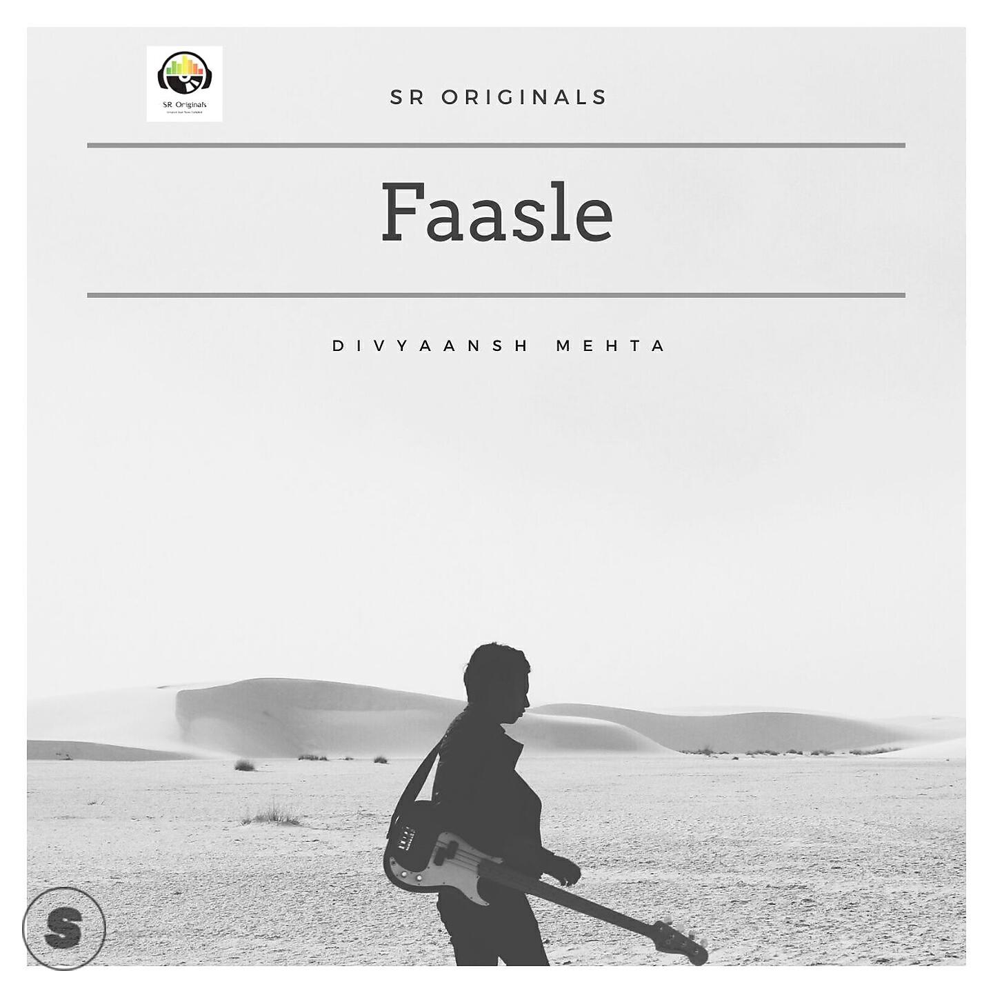 Релиз Faasle