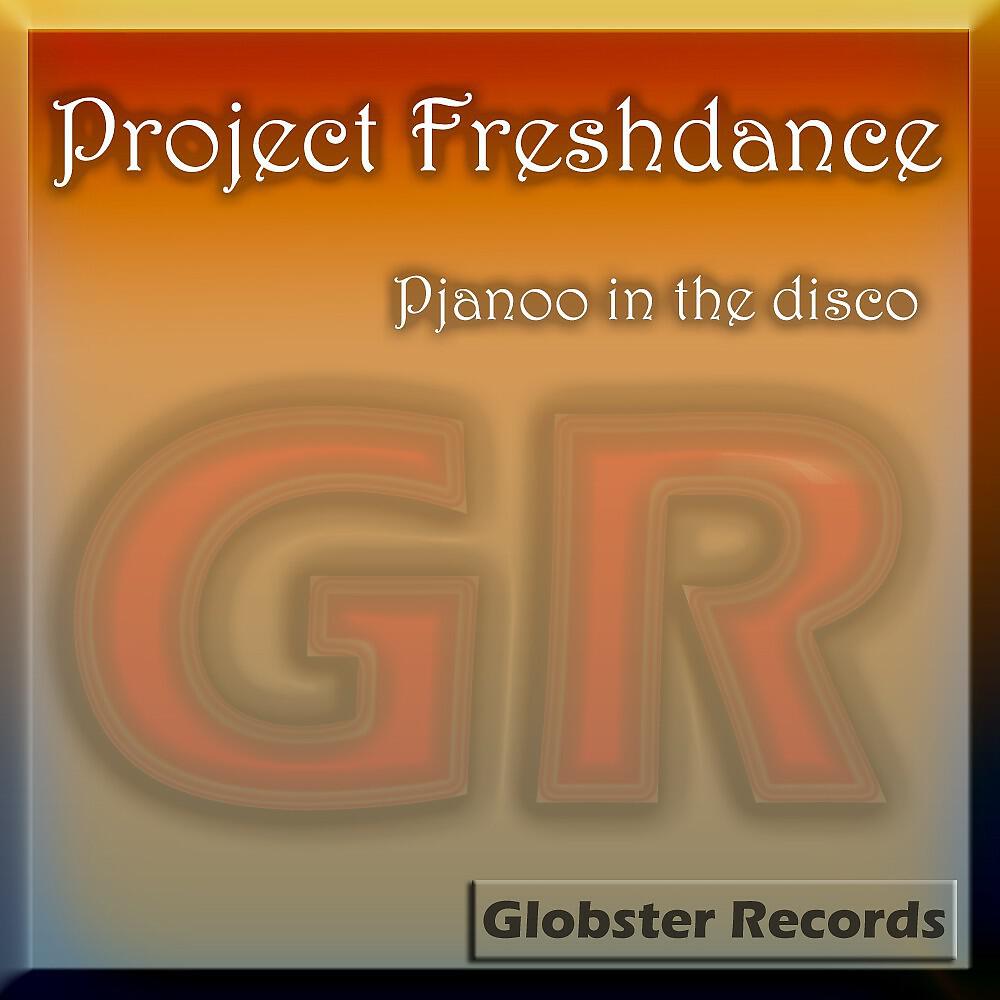 Релиз Pjanoo in the Disco