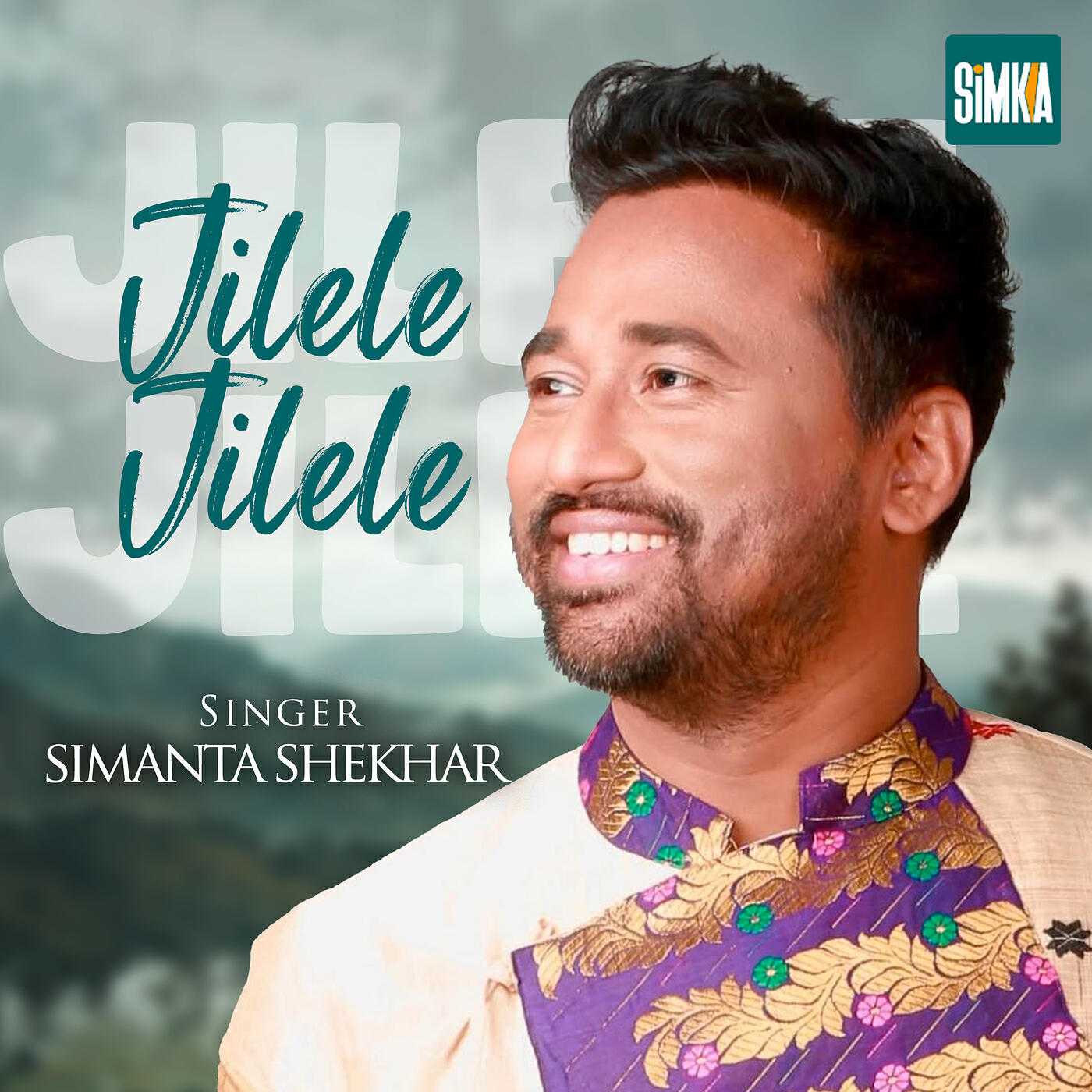 Релиз Jilele Jilele
