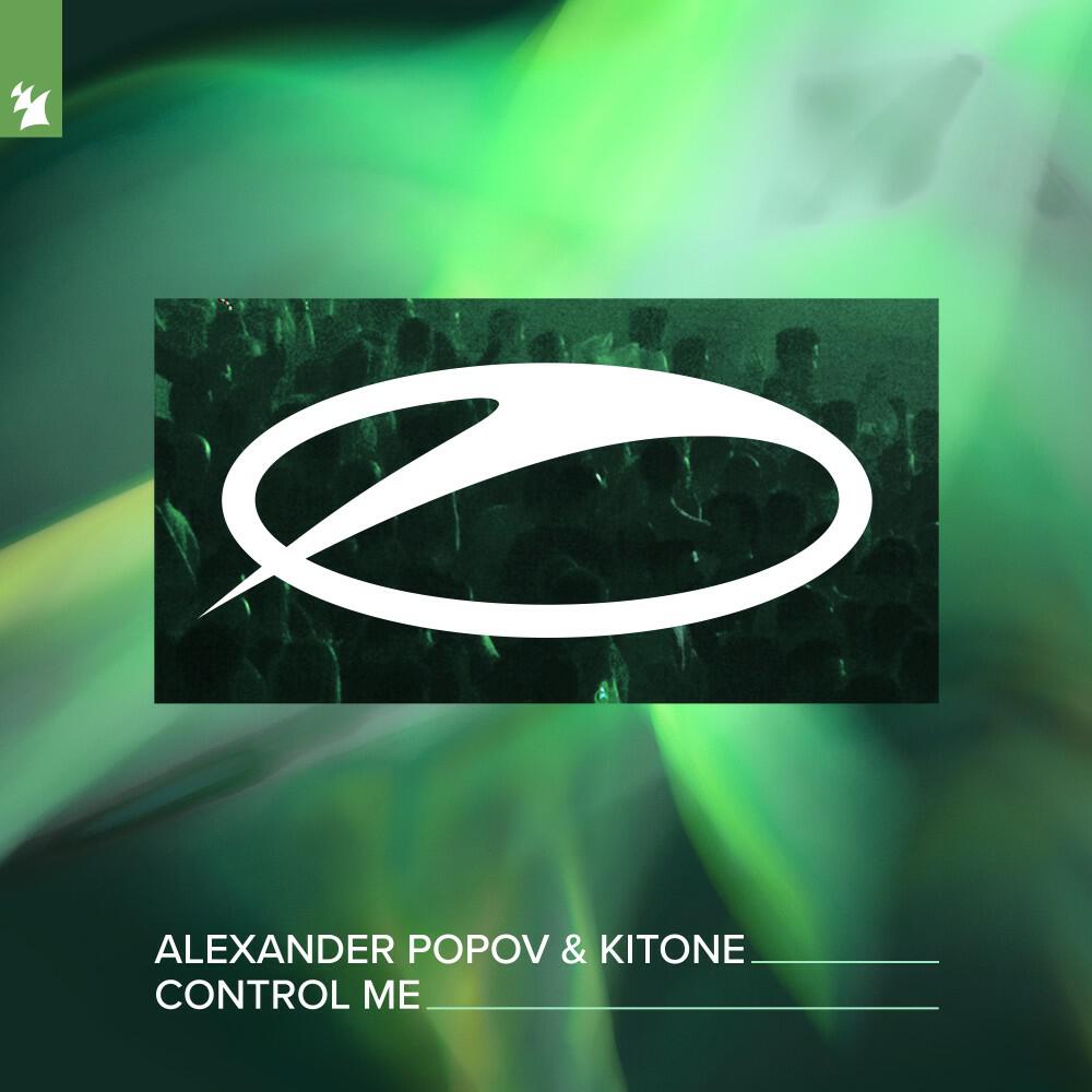 Релиз Control Me