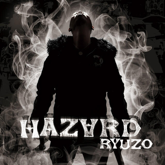 Релиз HAZARD