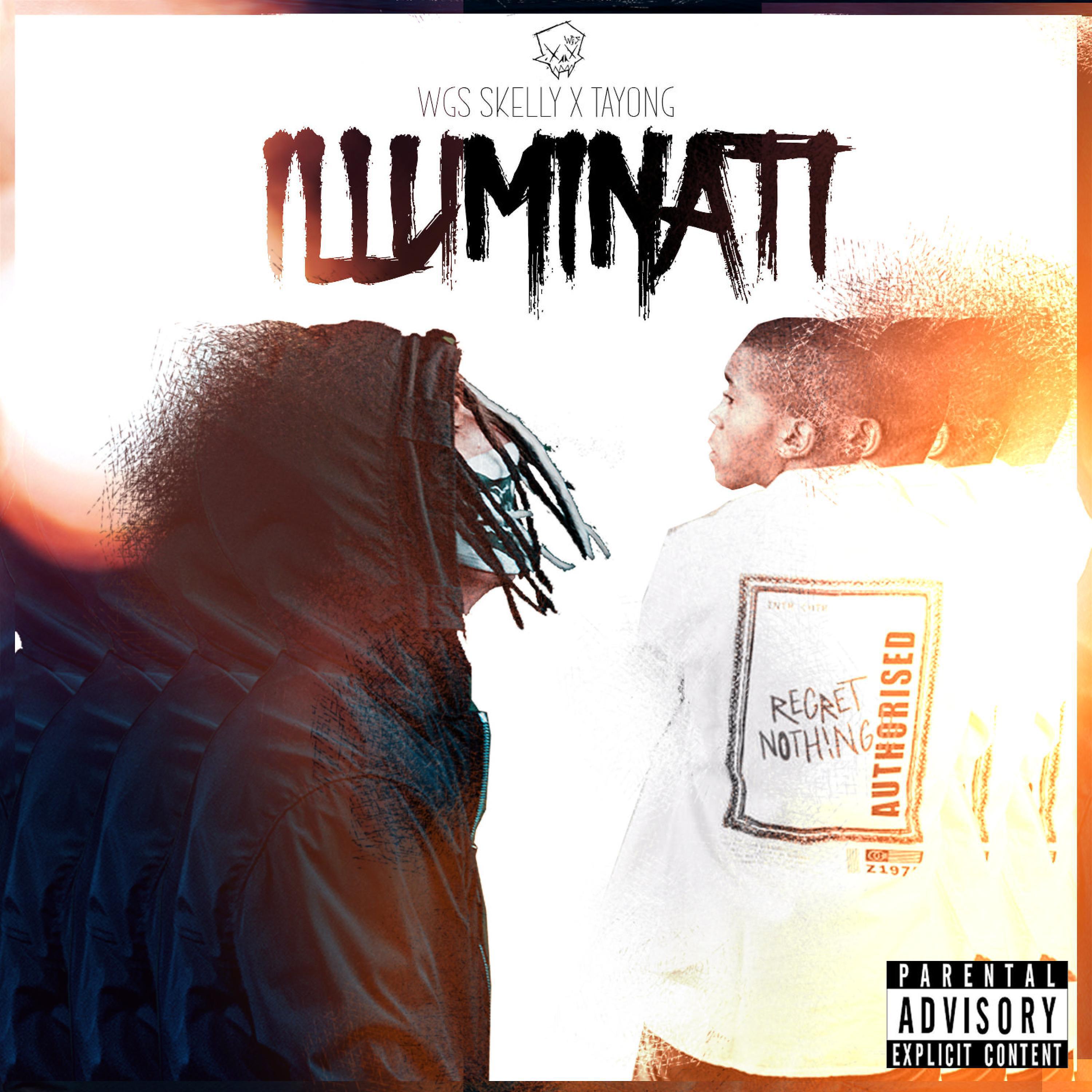 Релиз Illuminati