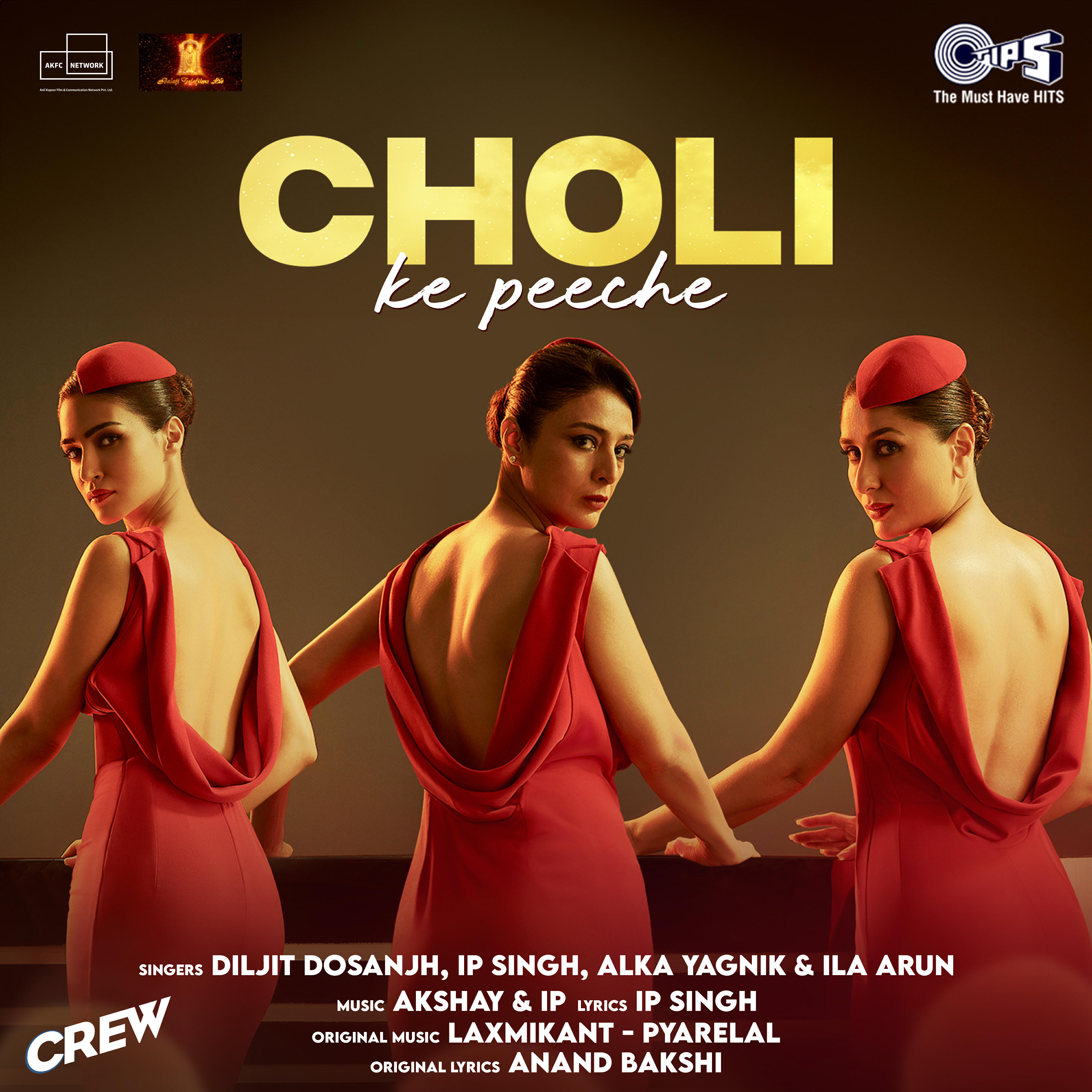 Релиз Choli Ke Peeche (From "Crew")
