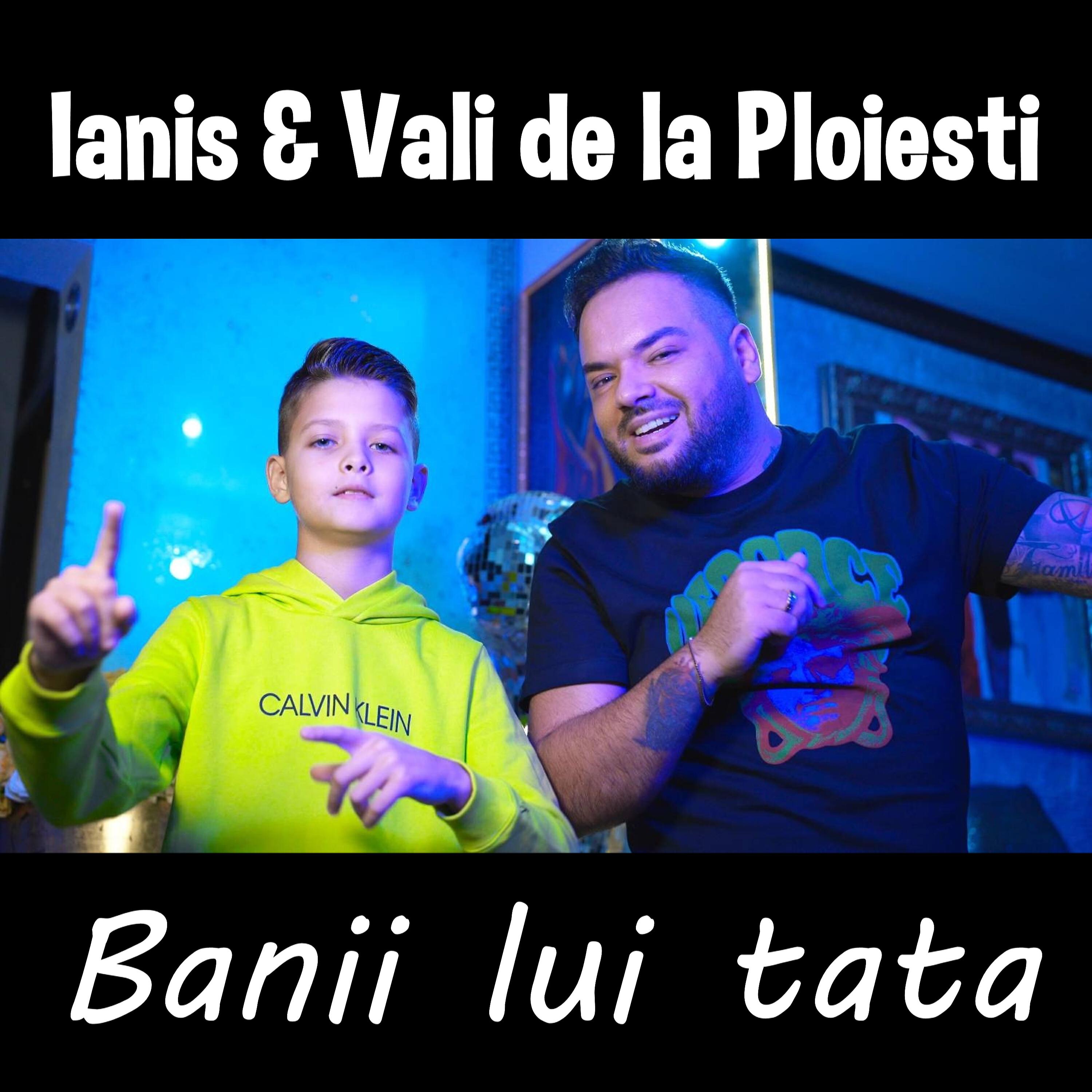Релиз Banii lui tata