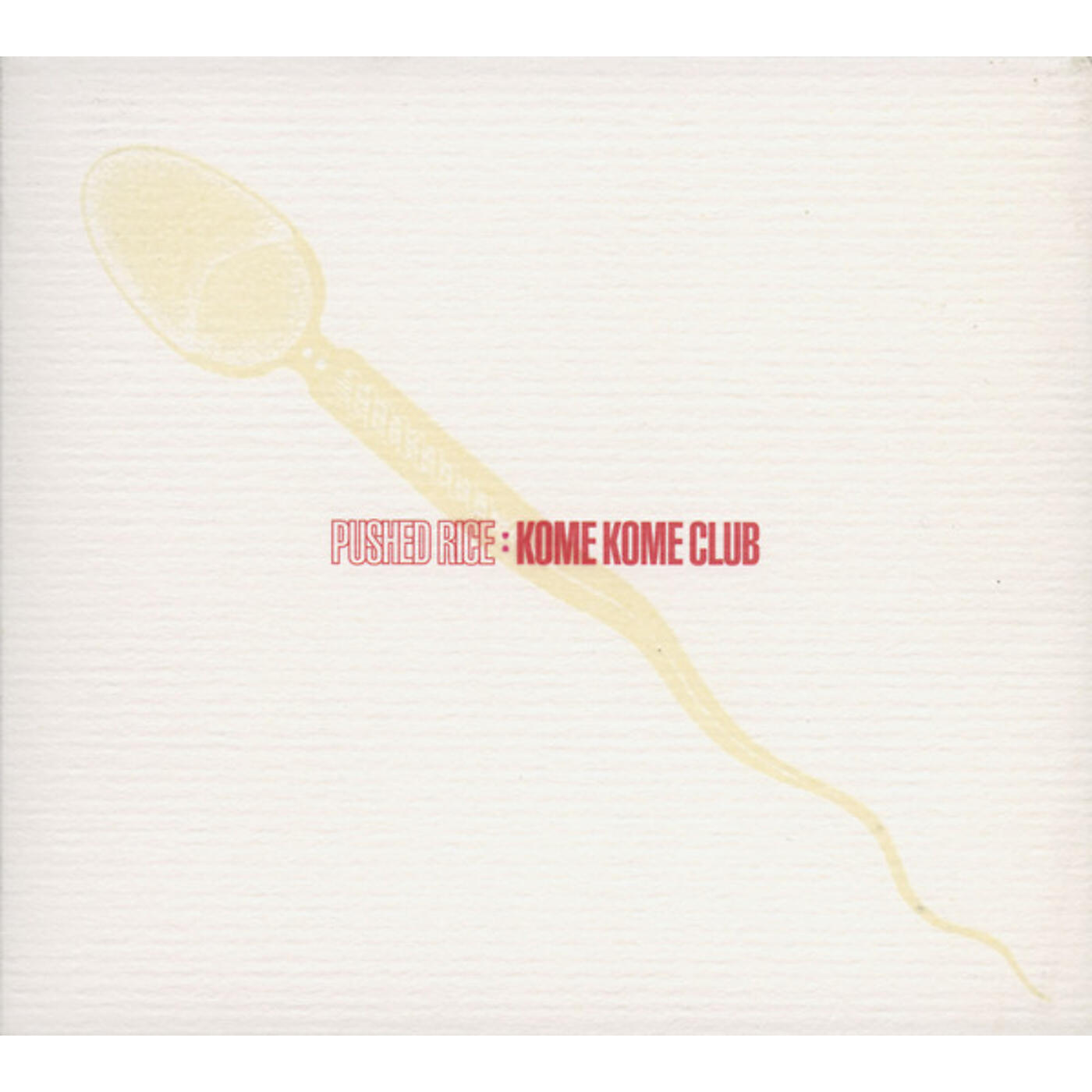 Релиз PUSHED RICE