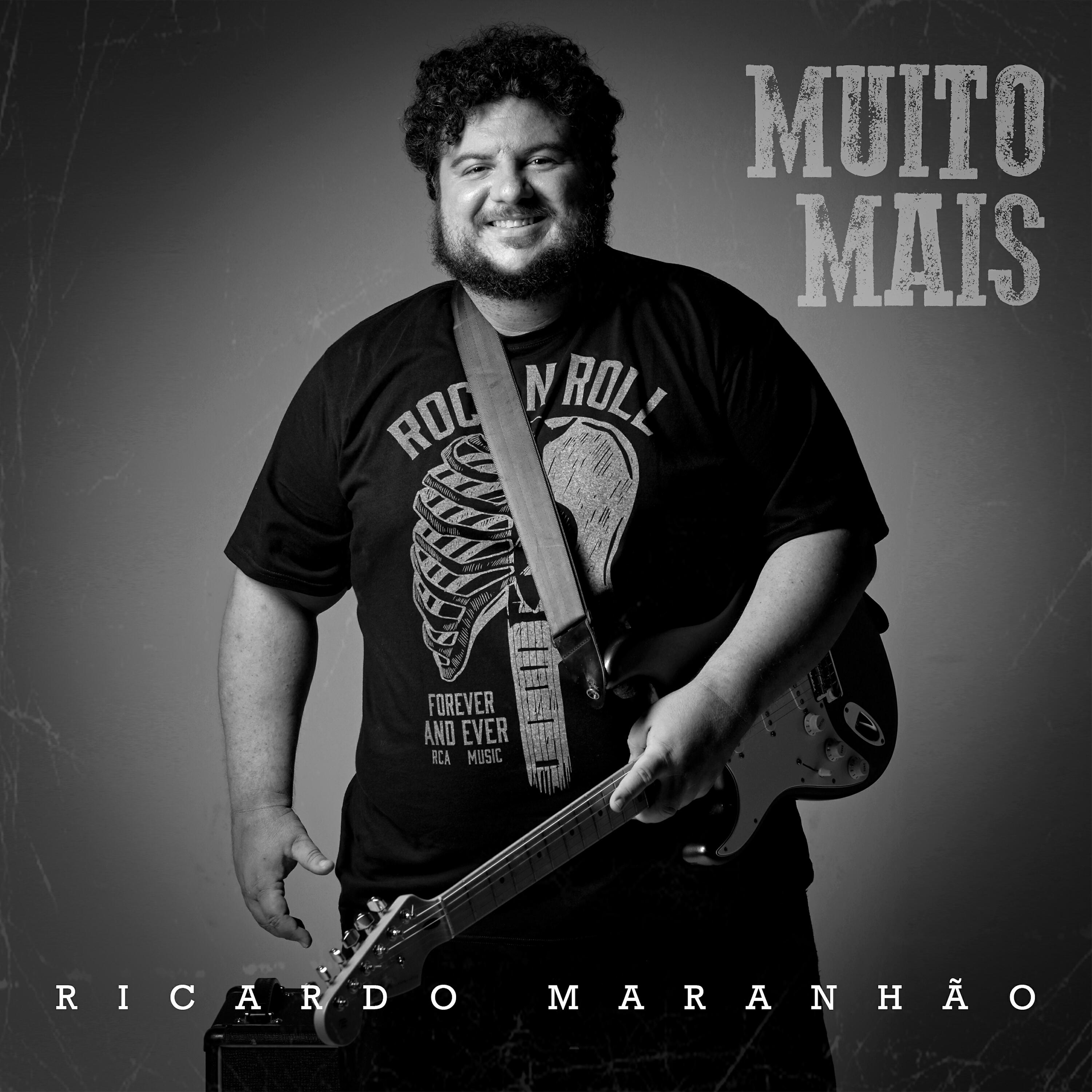 Релиз Muito Mais