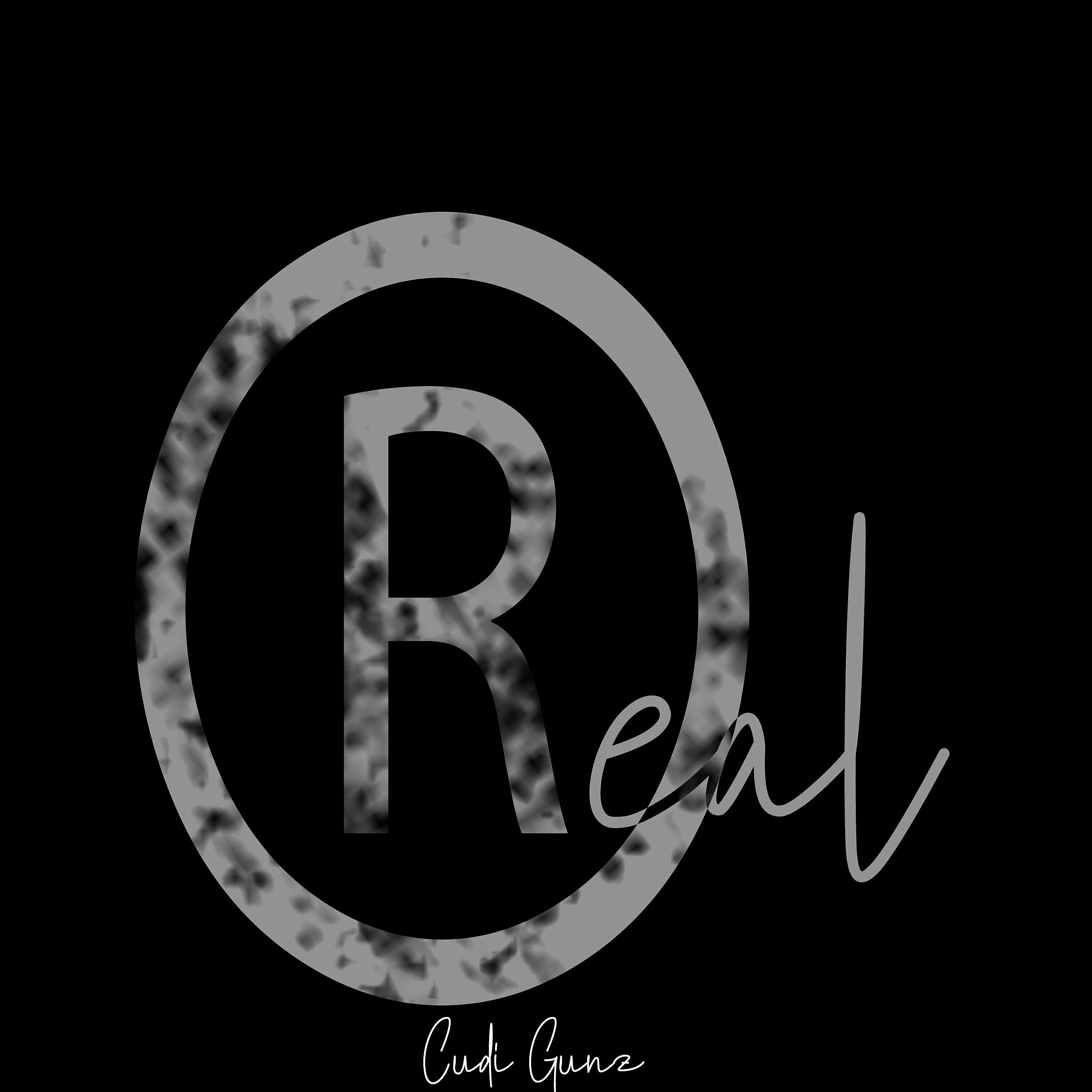 Релиз Real