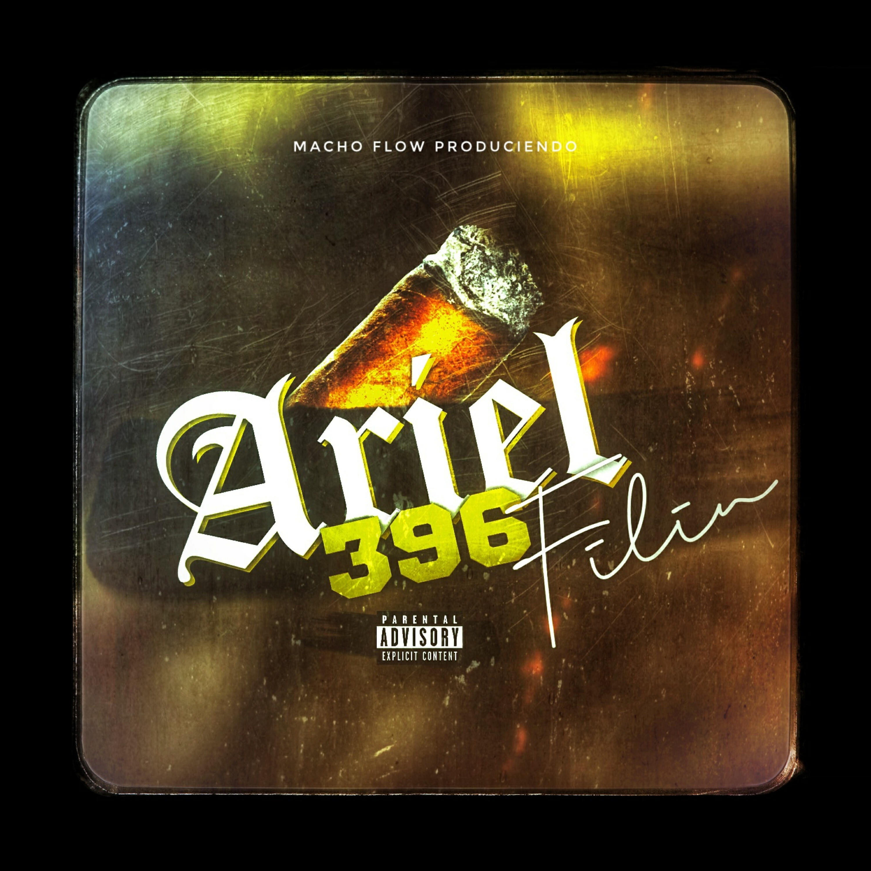 Релиз Filin