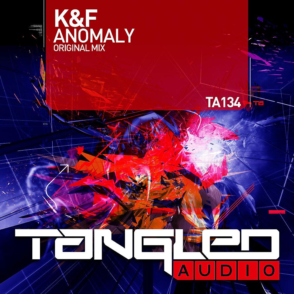 Релиз Anomaly