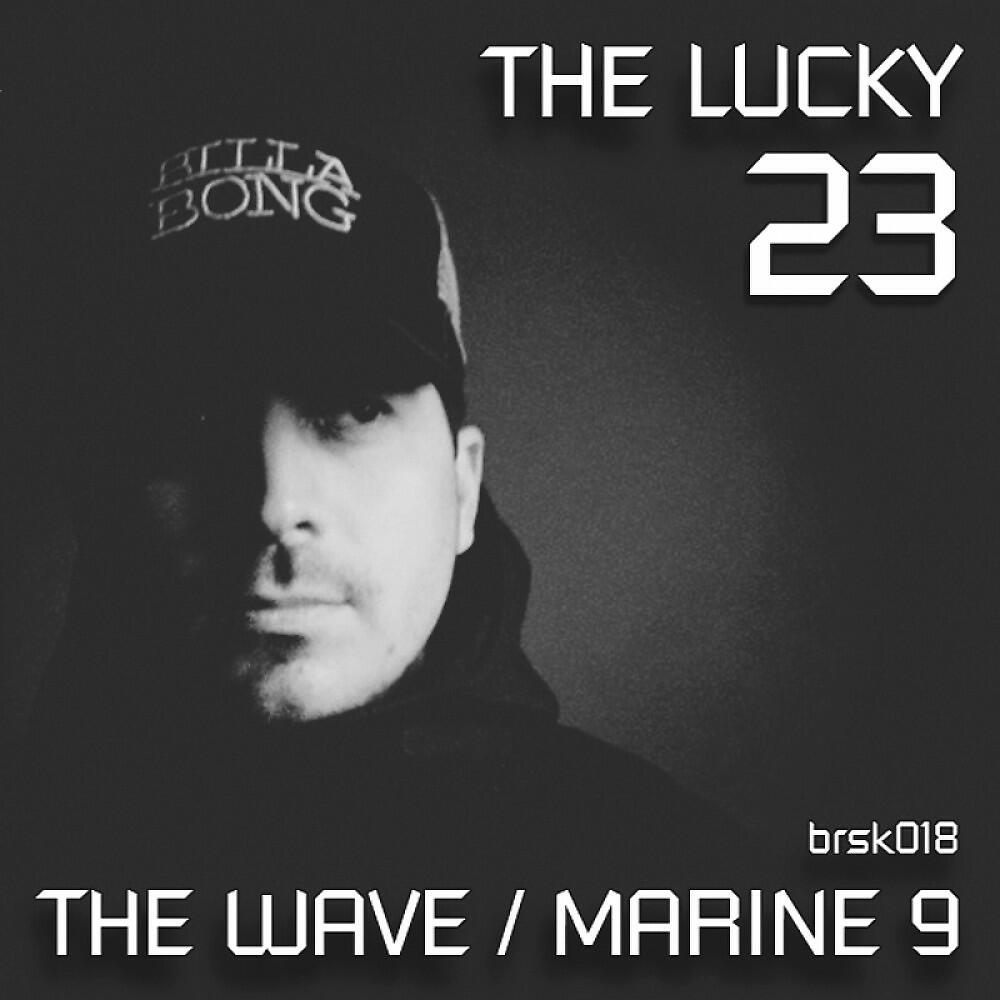 The Lucky 23
