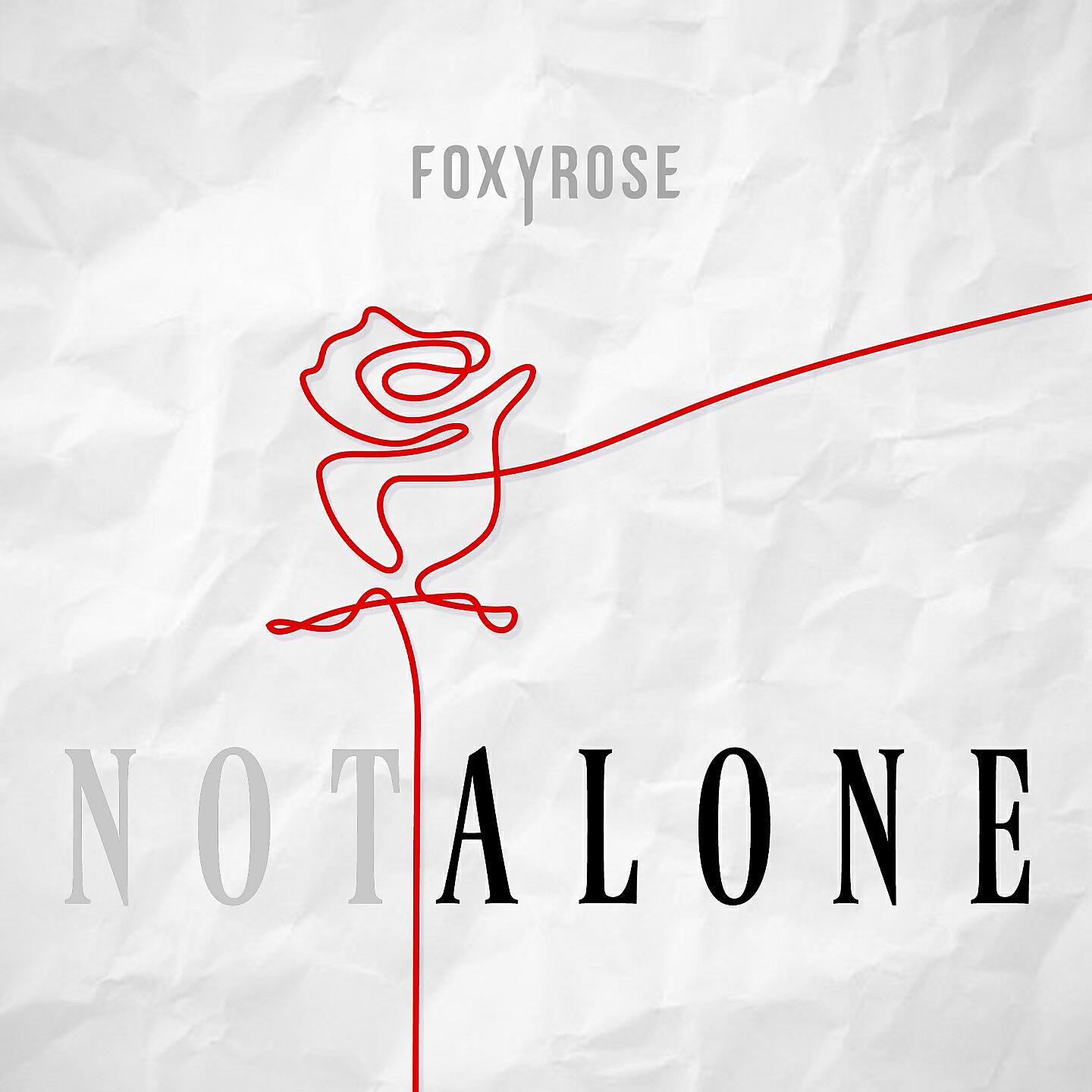 Релиз (Not) Alone