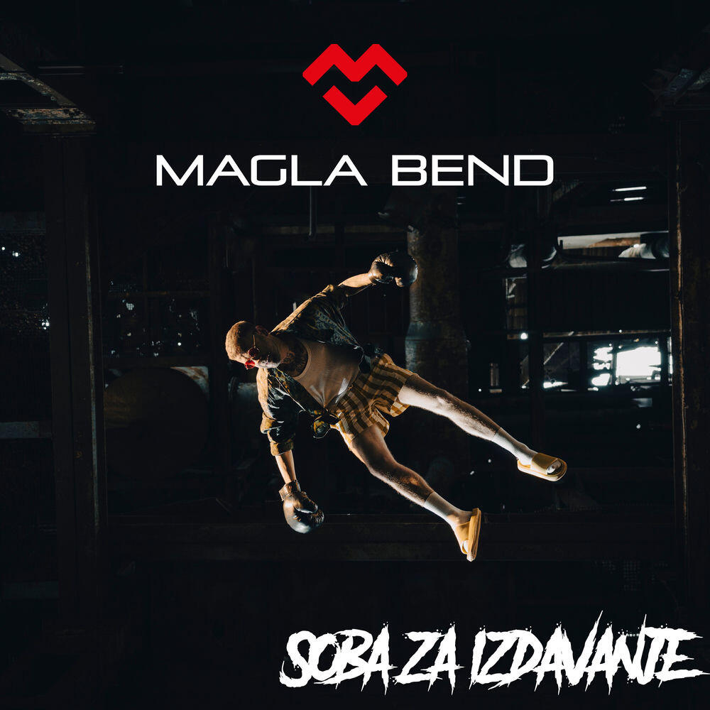 Релиз Soba za izdavanje