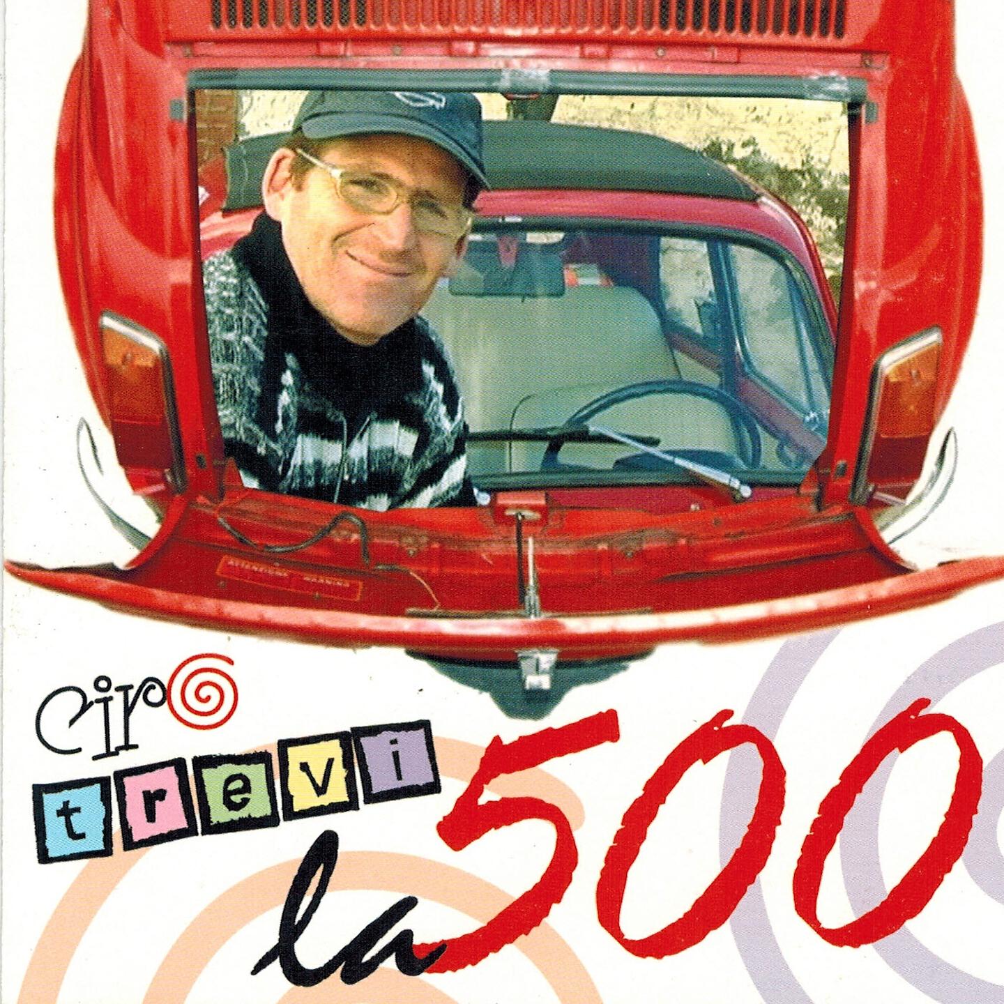 Релиз La 500