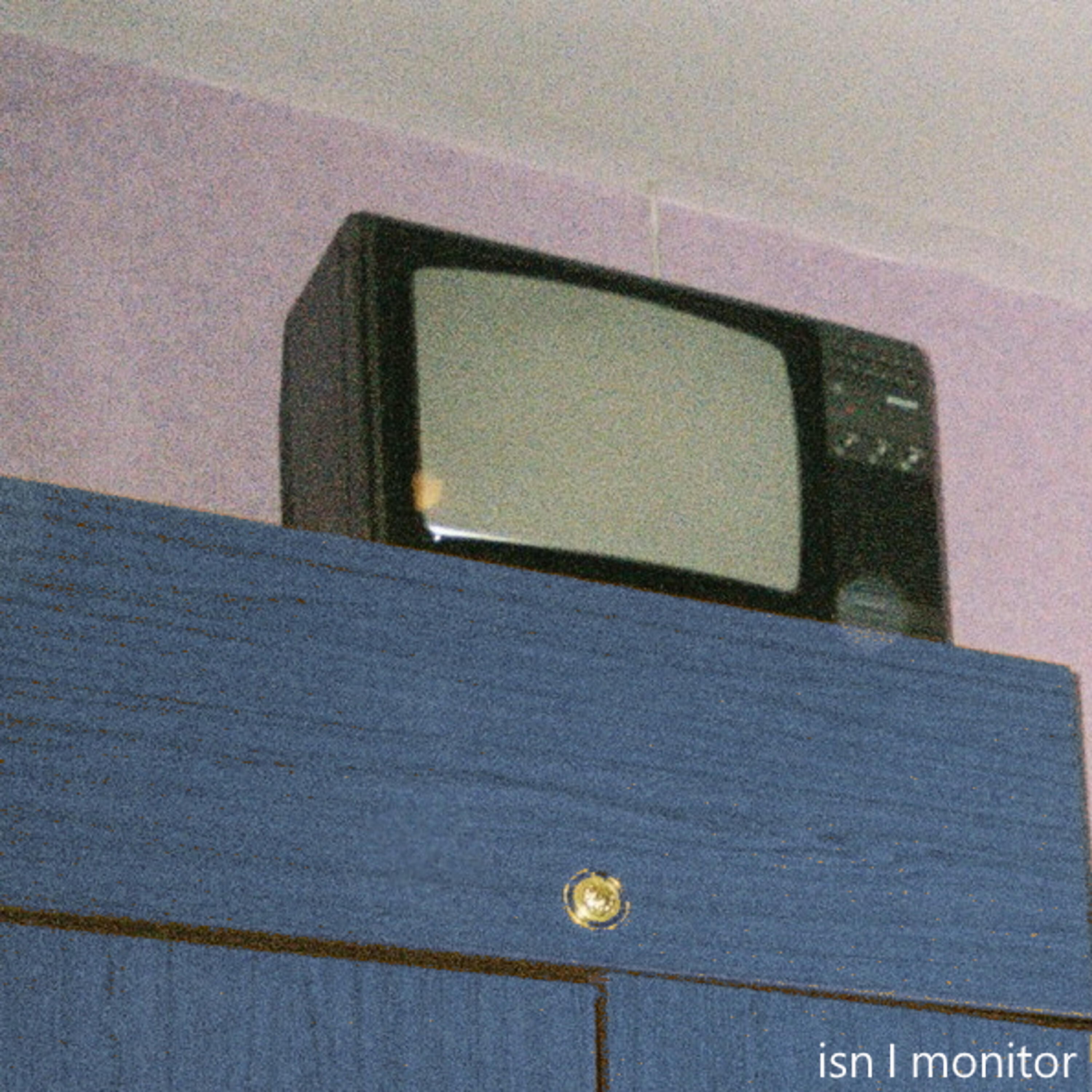 Релиз Monitor