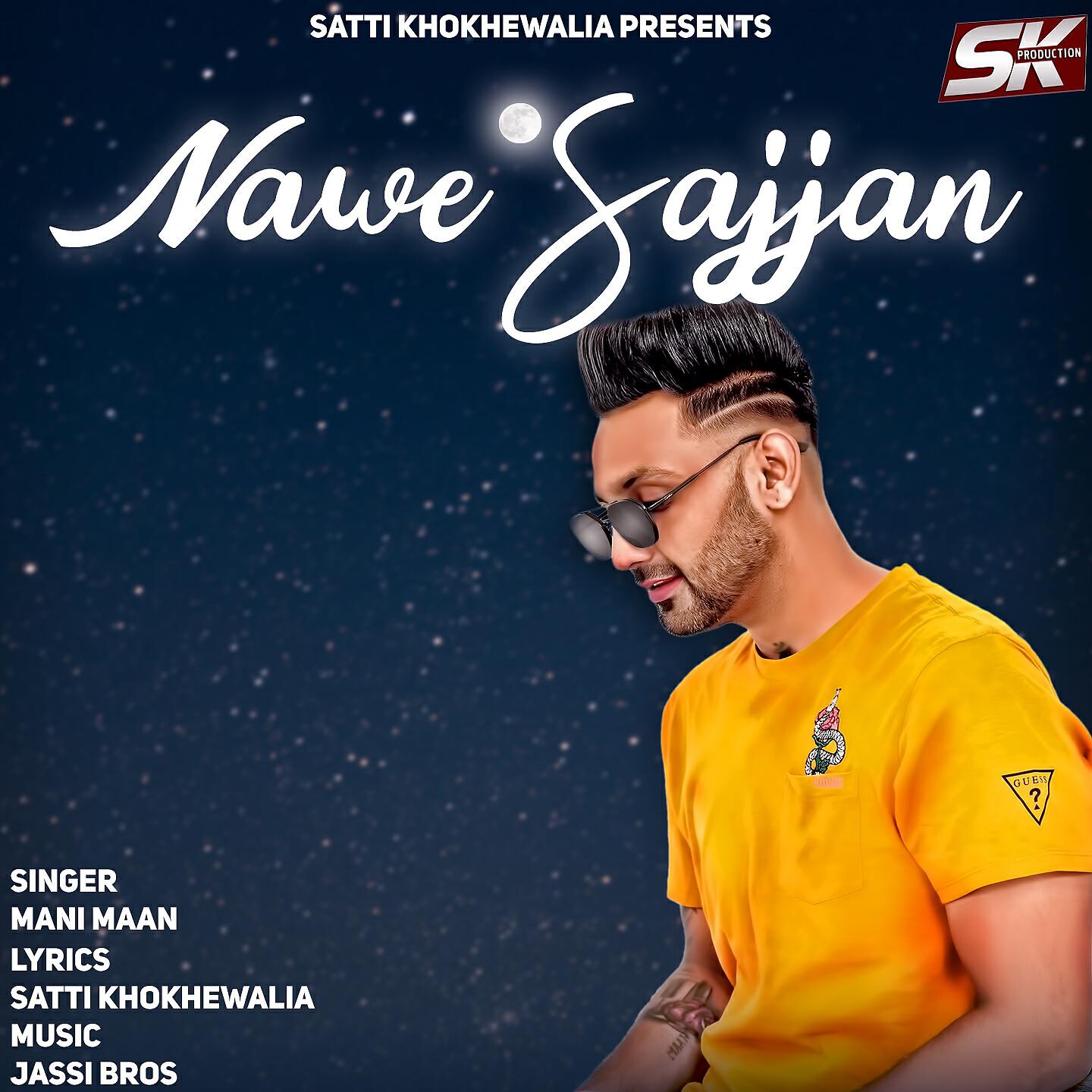 Релиз Nawe Sajjan
