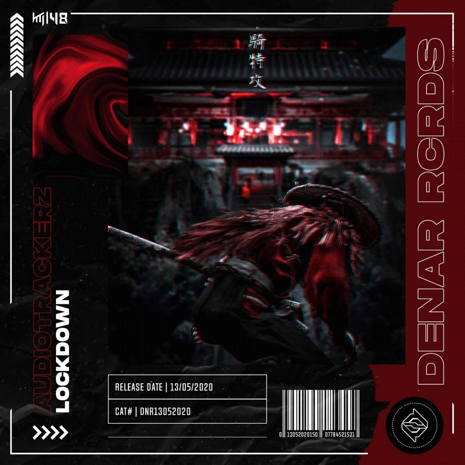 Релиз Lockdown