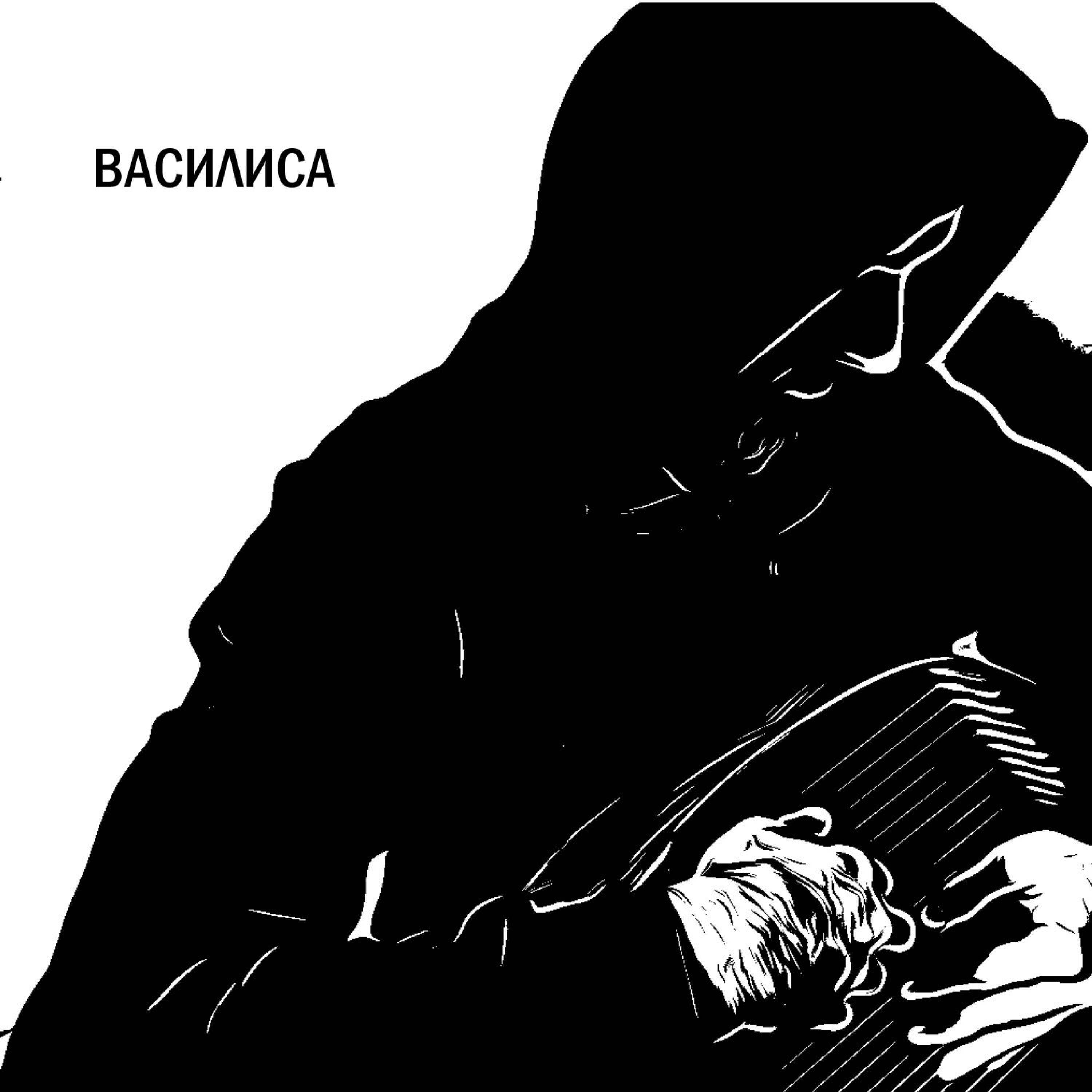 Alexey Klyuev