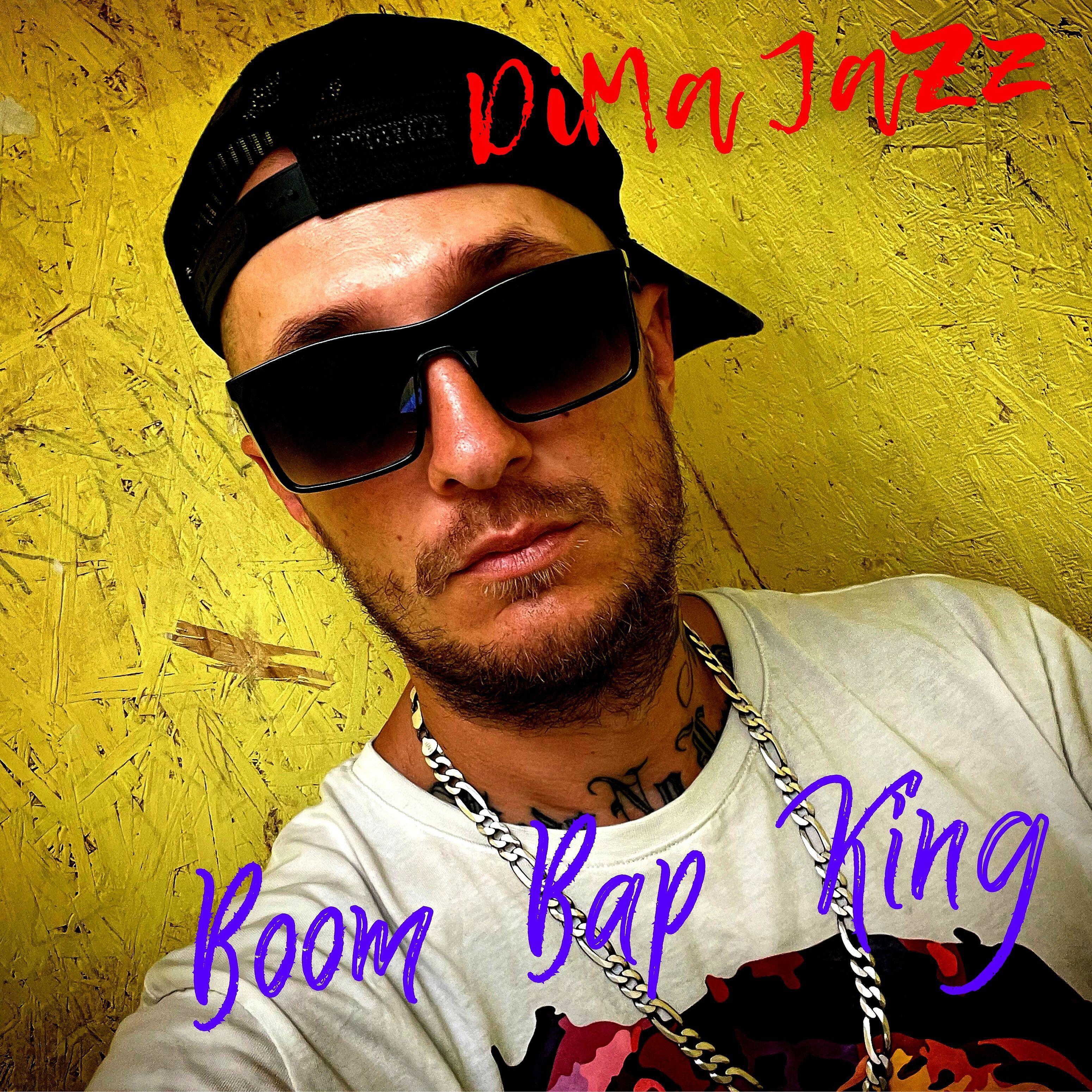 Релиз Boom Bap King