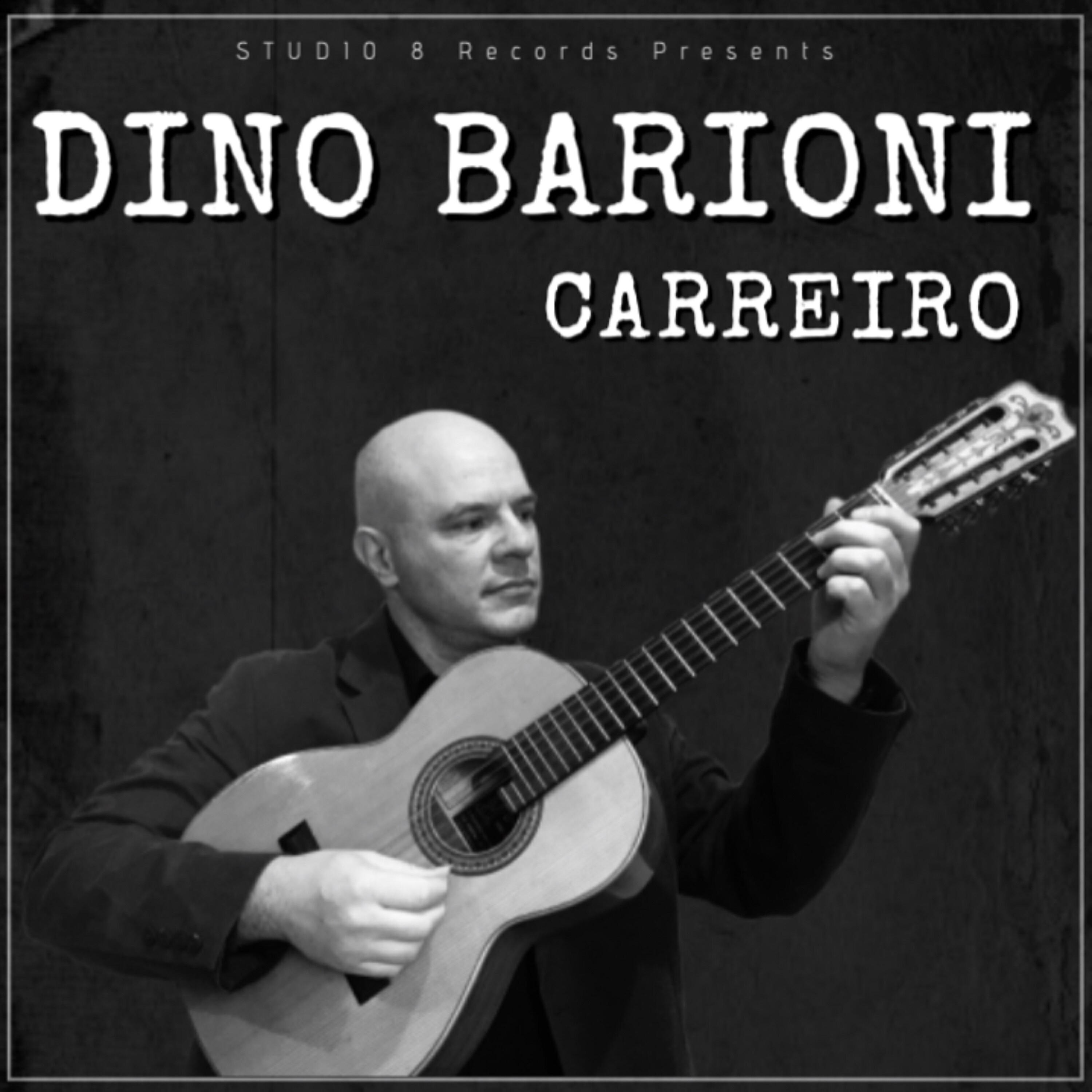 Релиз Carreiro