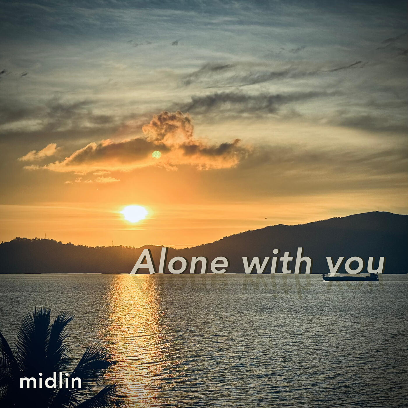 Релиз Alone With You