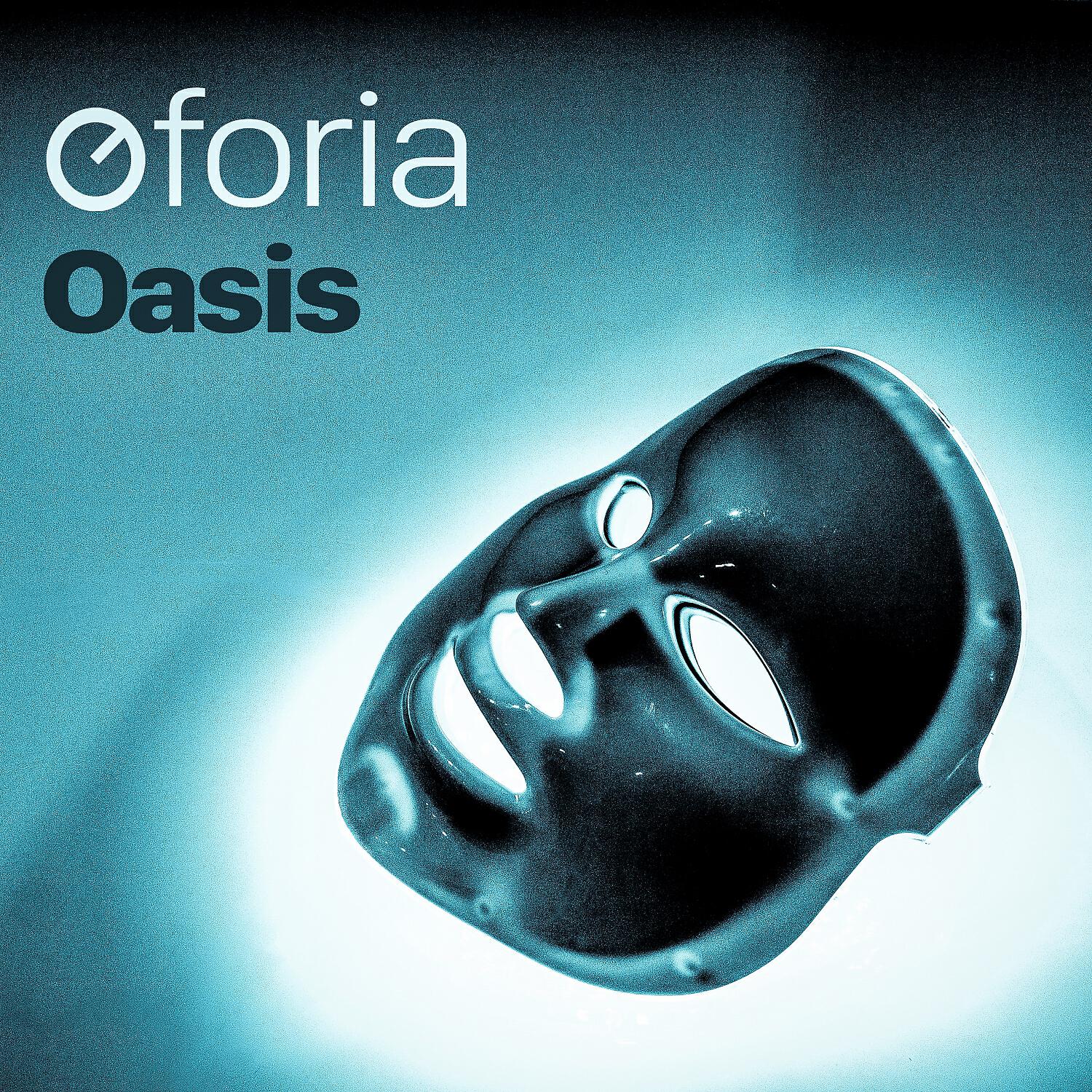 Релиз Oasis