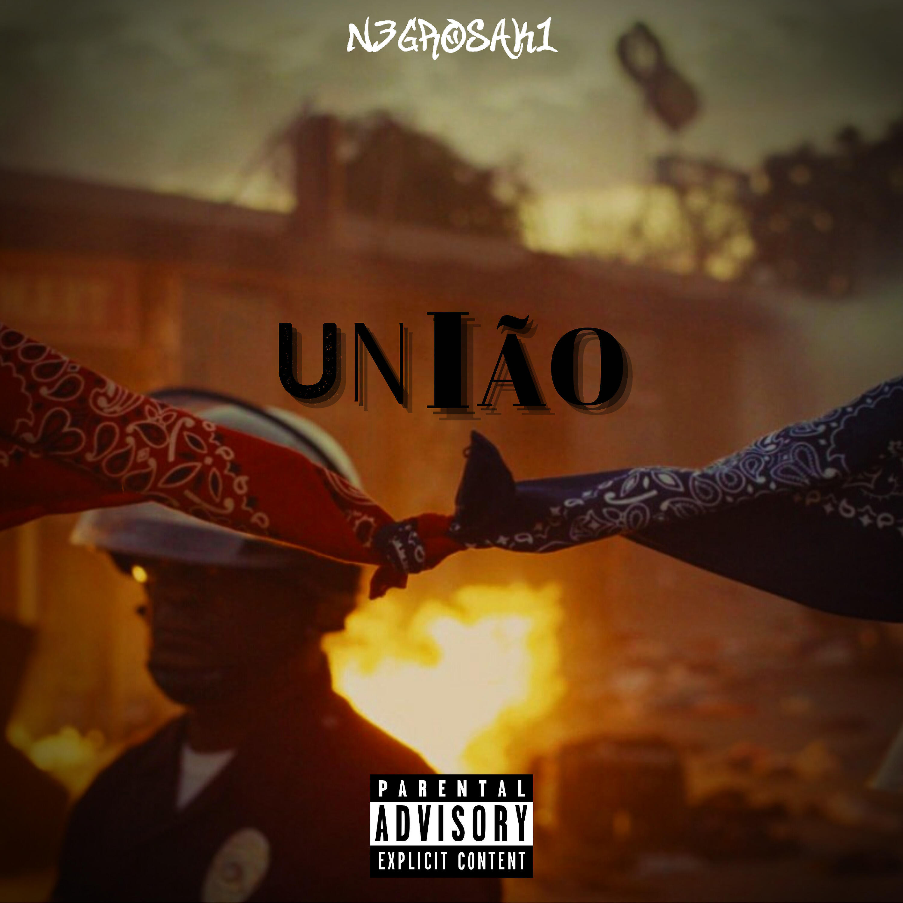 Релиз União