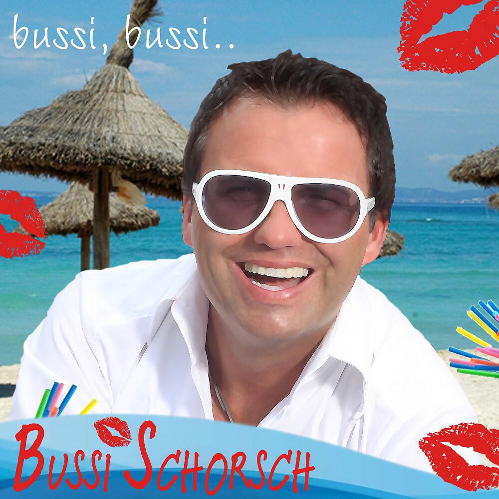 Релиз Bussi Bussi