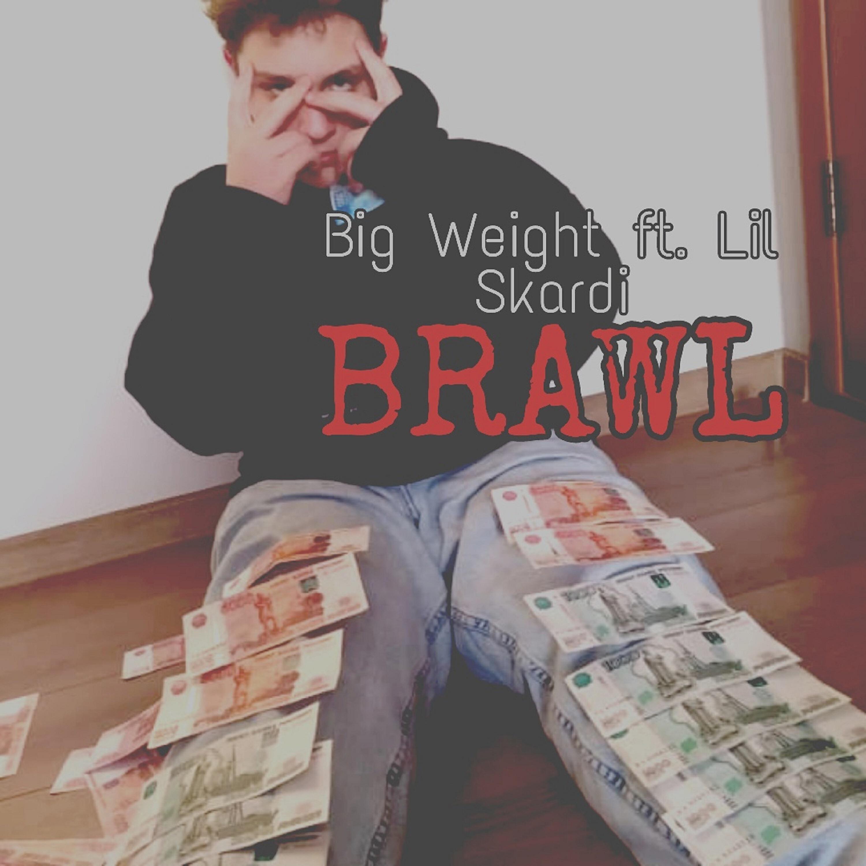 Релиз Brawl