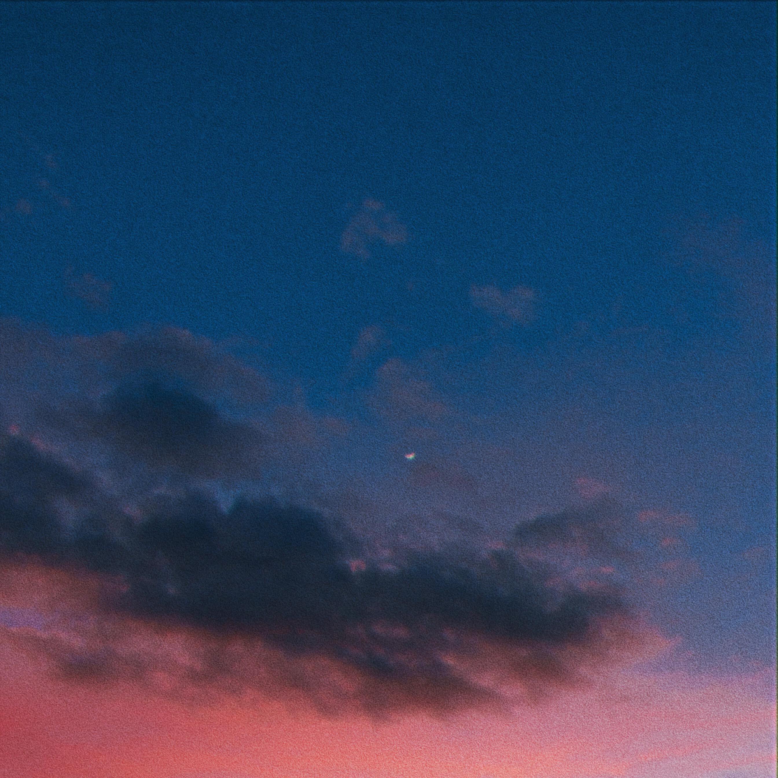 Релиз far away