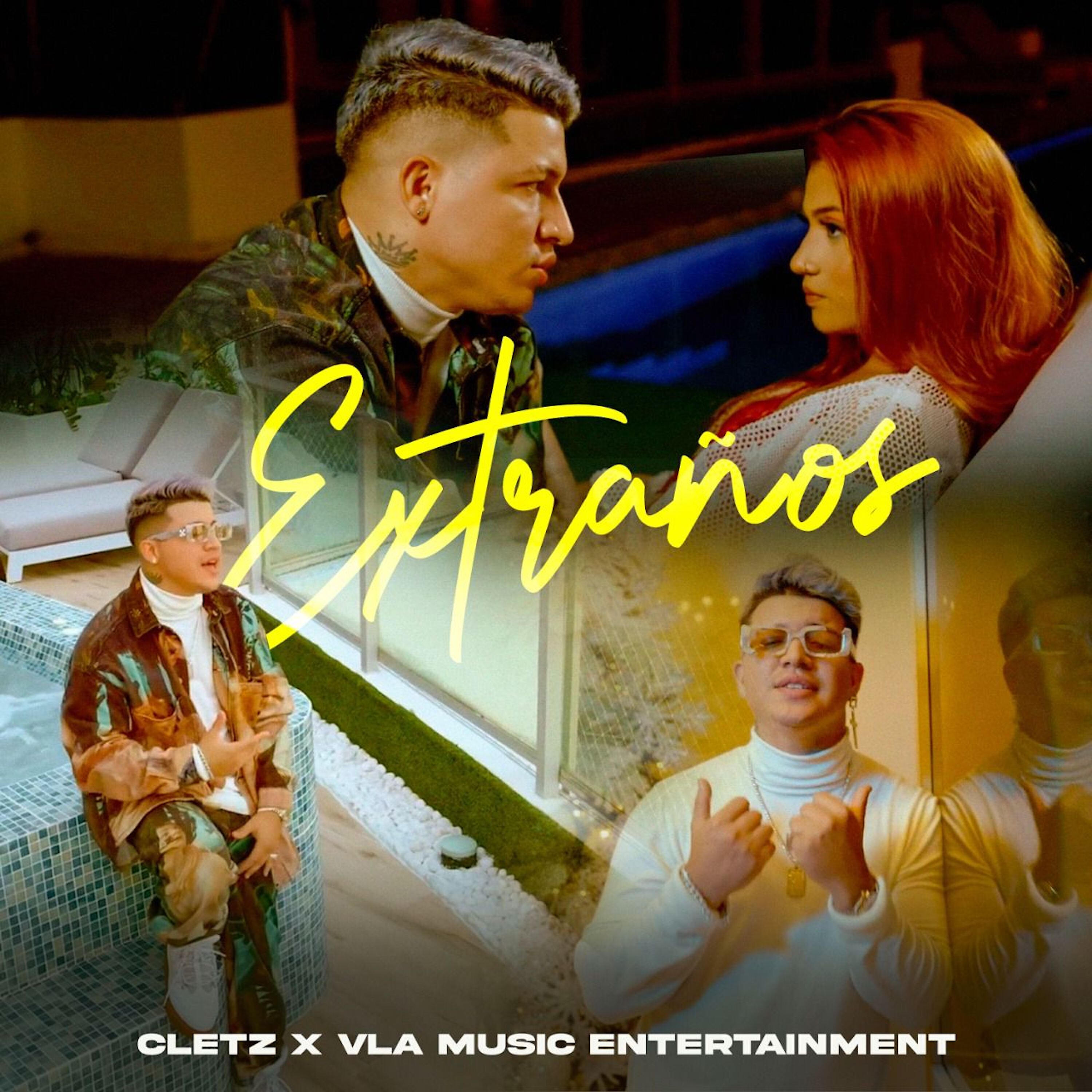 Релиз Extraños