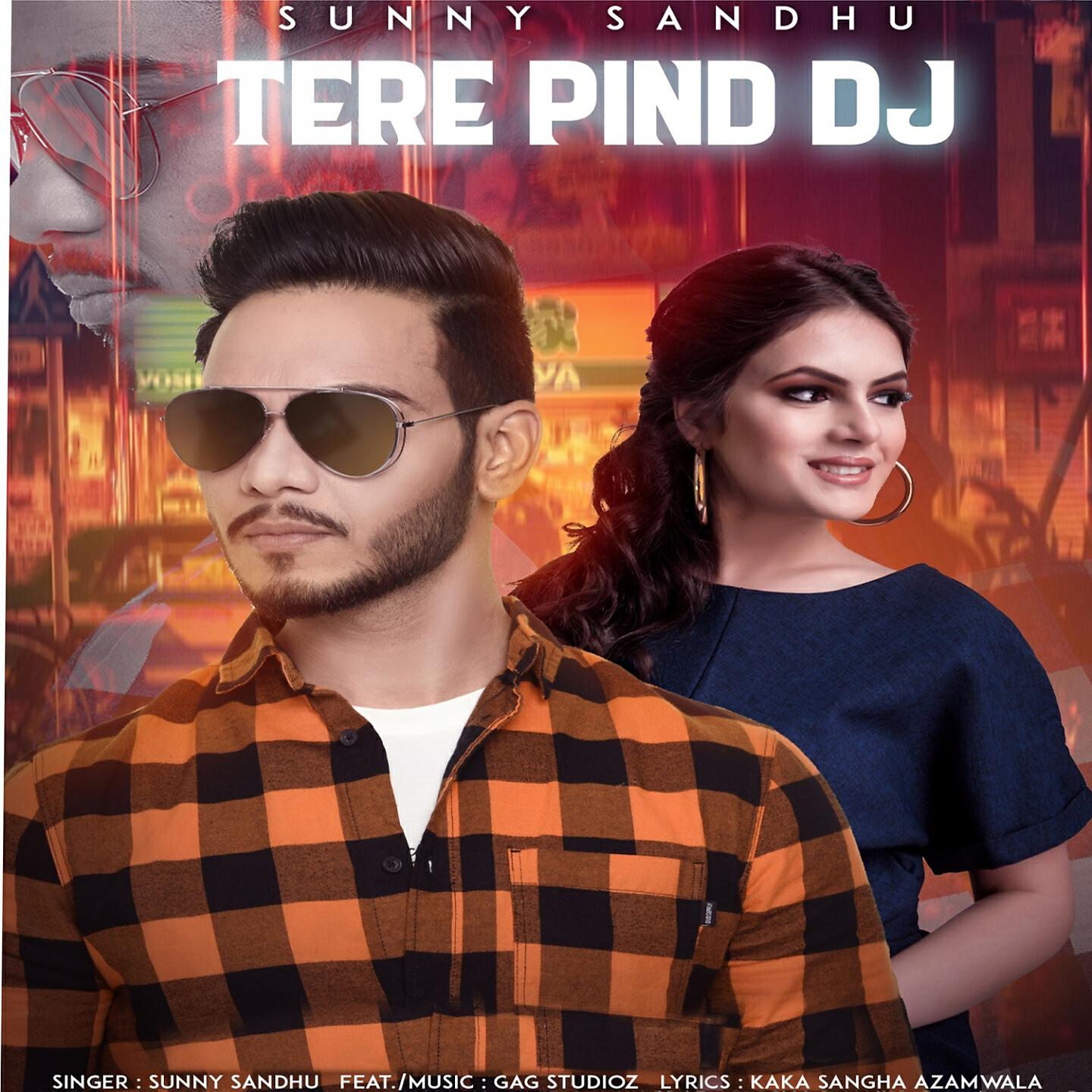 Релиз Tere Pind DJ