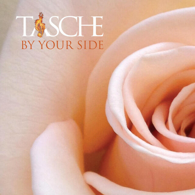Релиз By Your Side