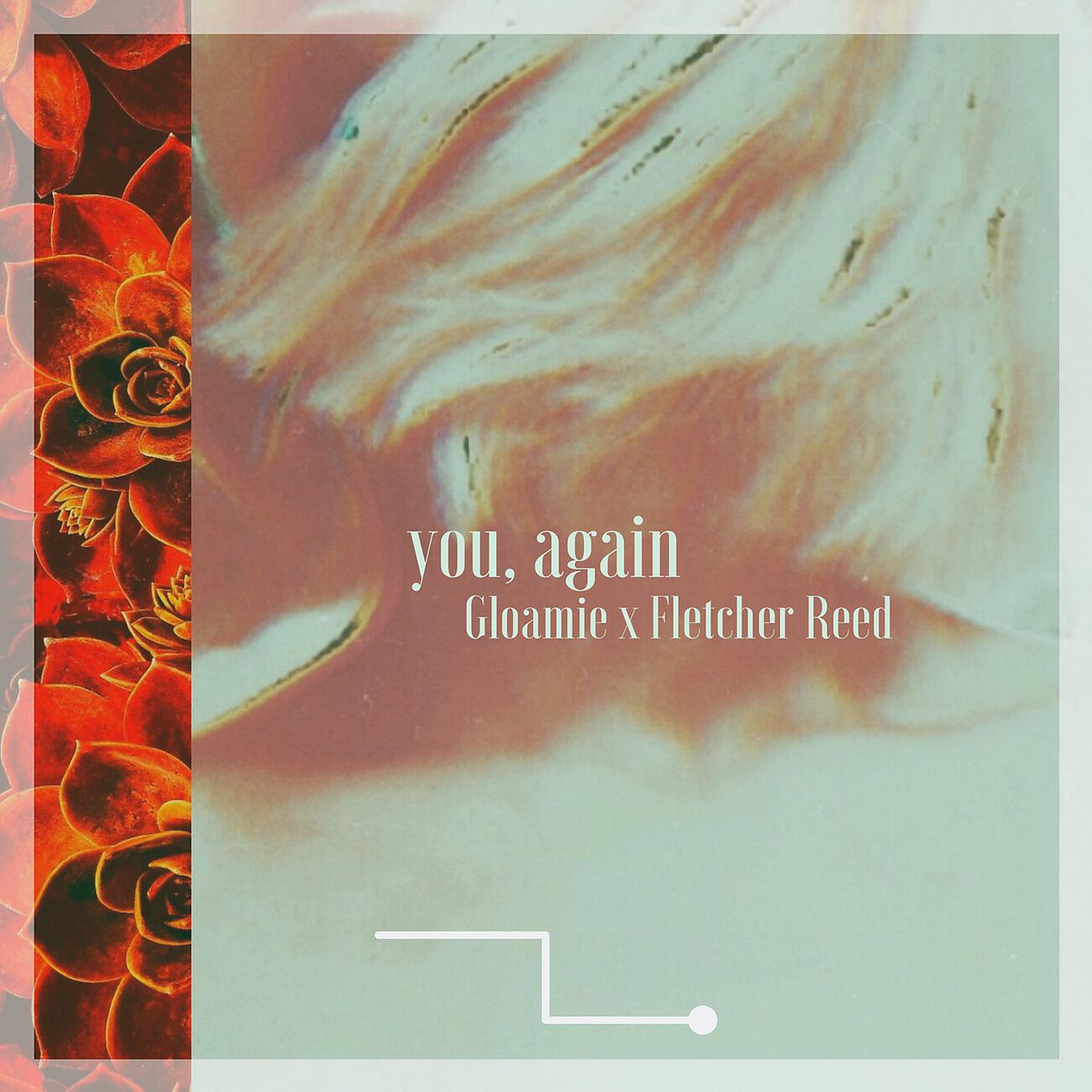 Релиз you, again