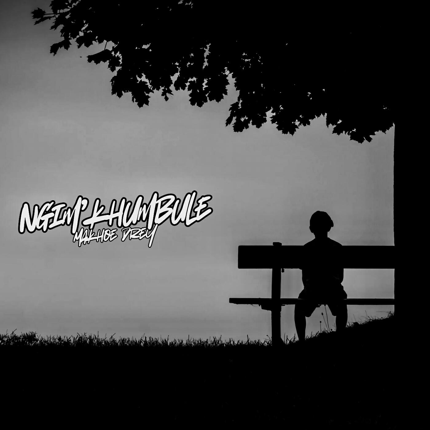 Релиз Ngim'khumbule
