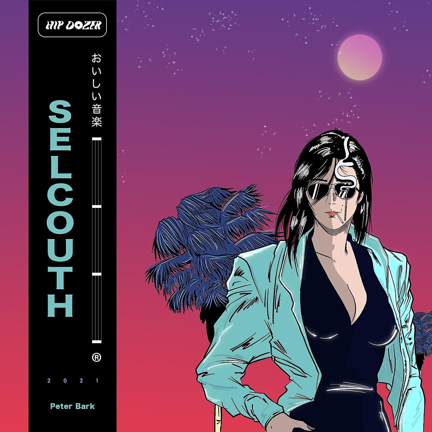Релиз Selcouth