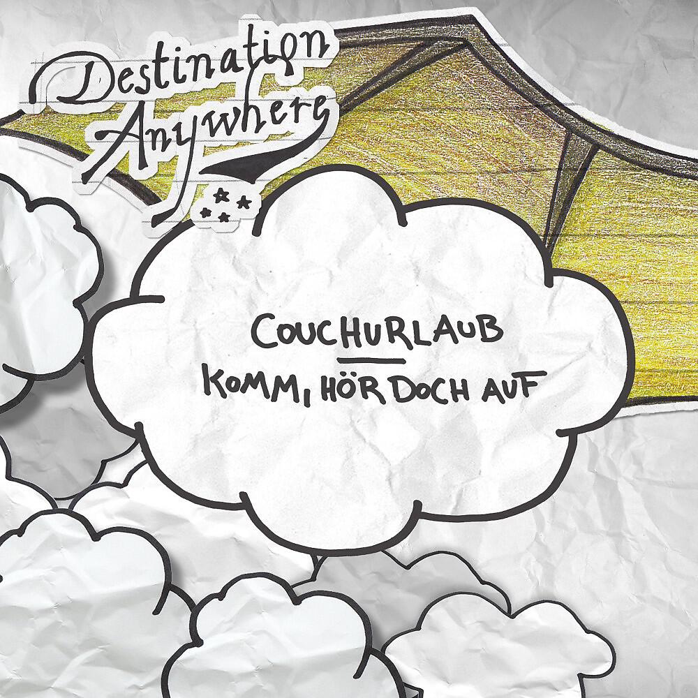 Релиз Couchurlaub